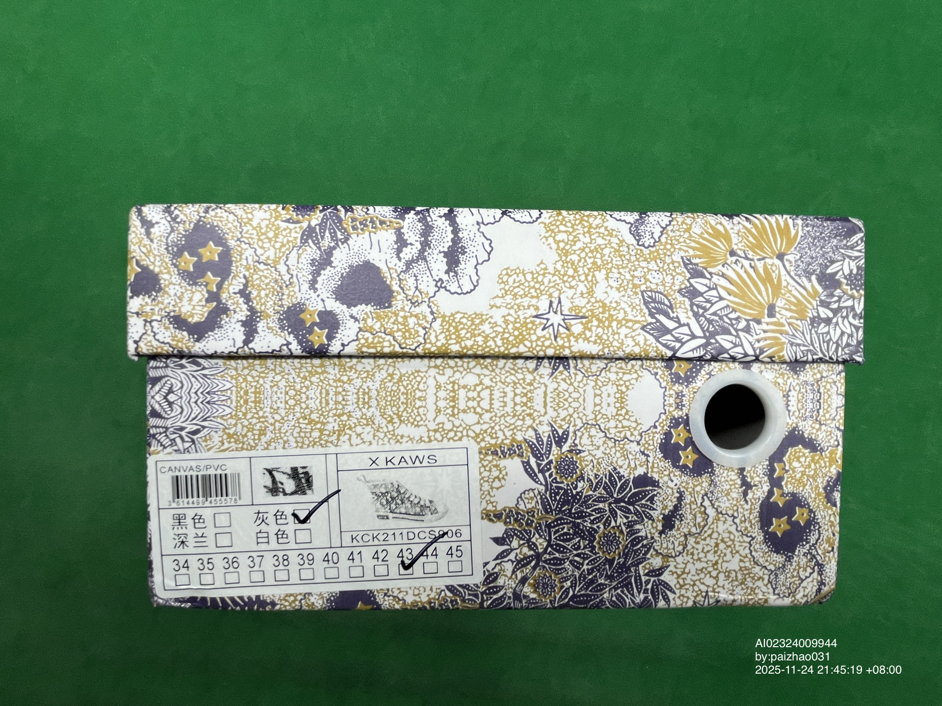 QC Photo - Dior B23 High Top (8 Colorways)