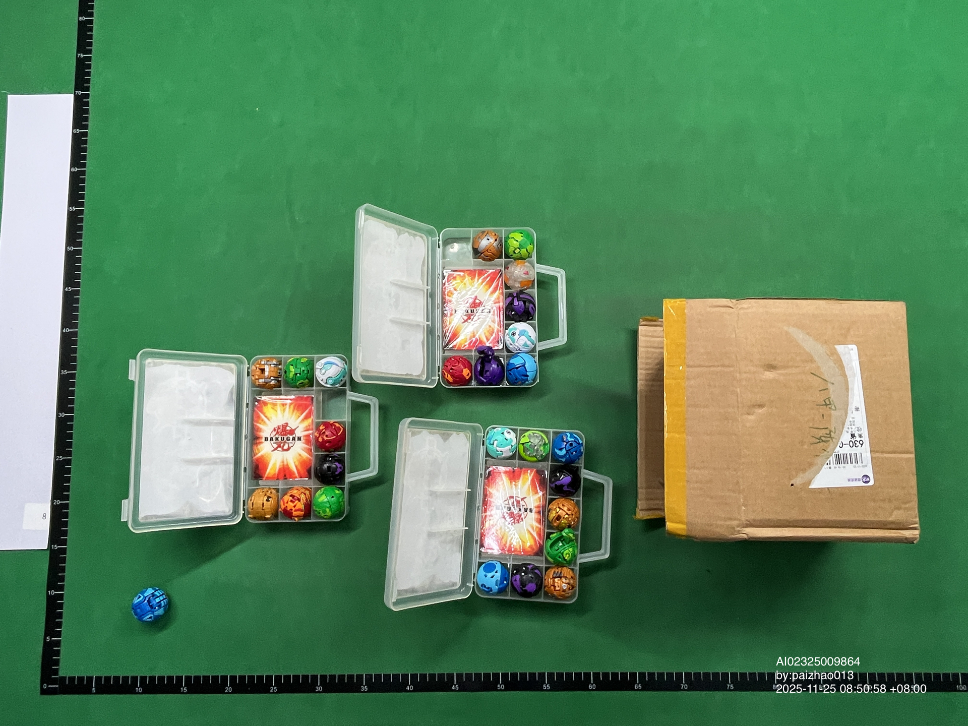 QC Photo - Bakugan