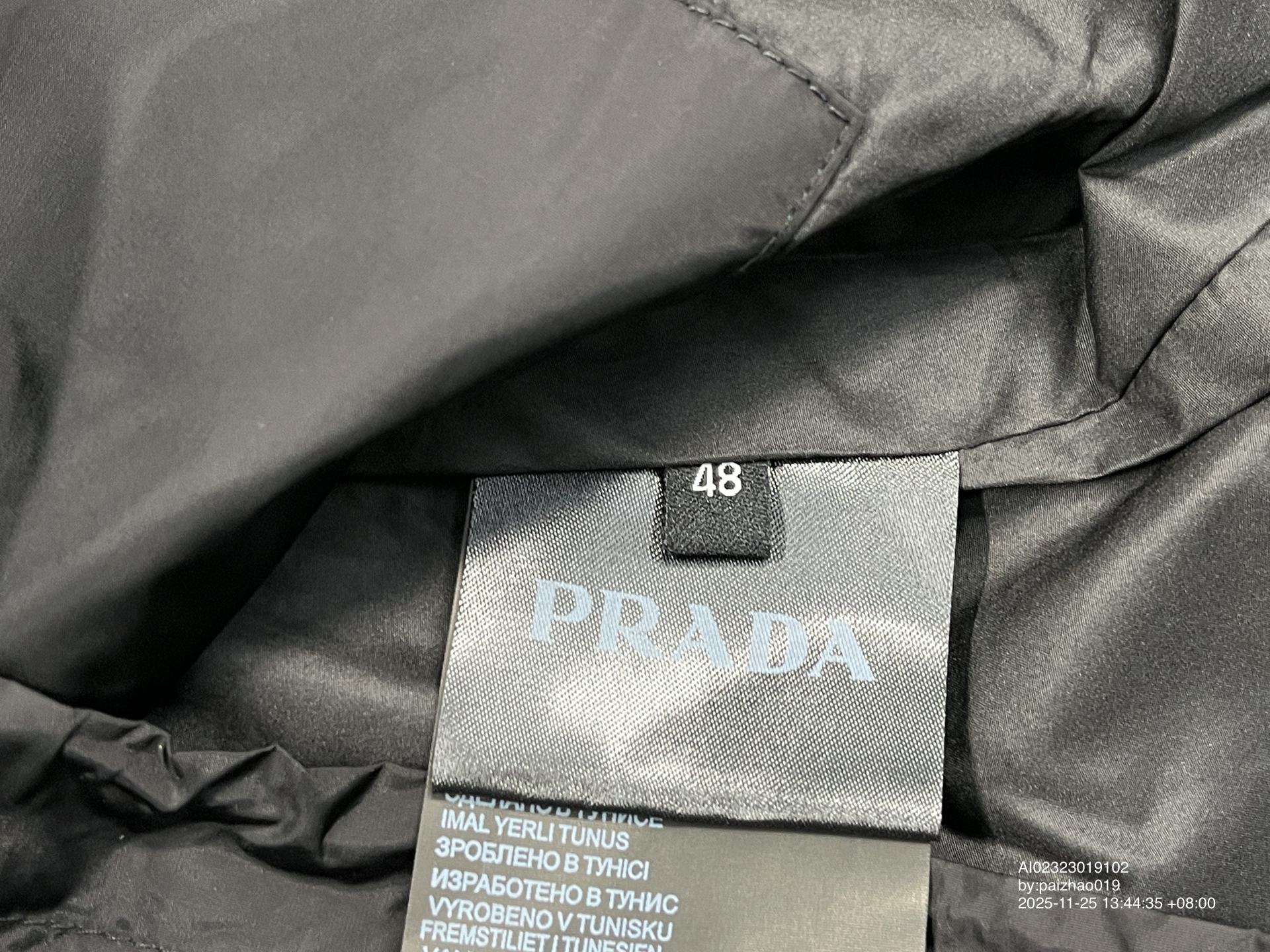 QC Photo - Prada Windbreaker Jacket #1