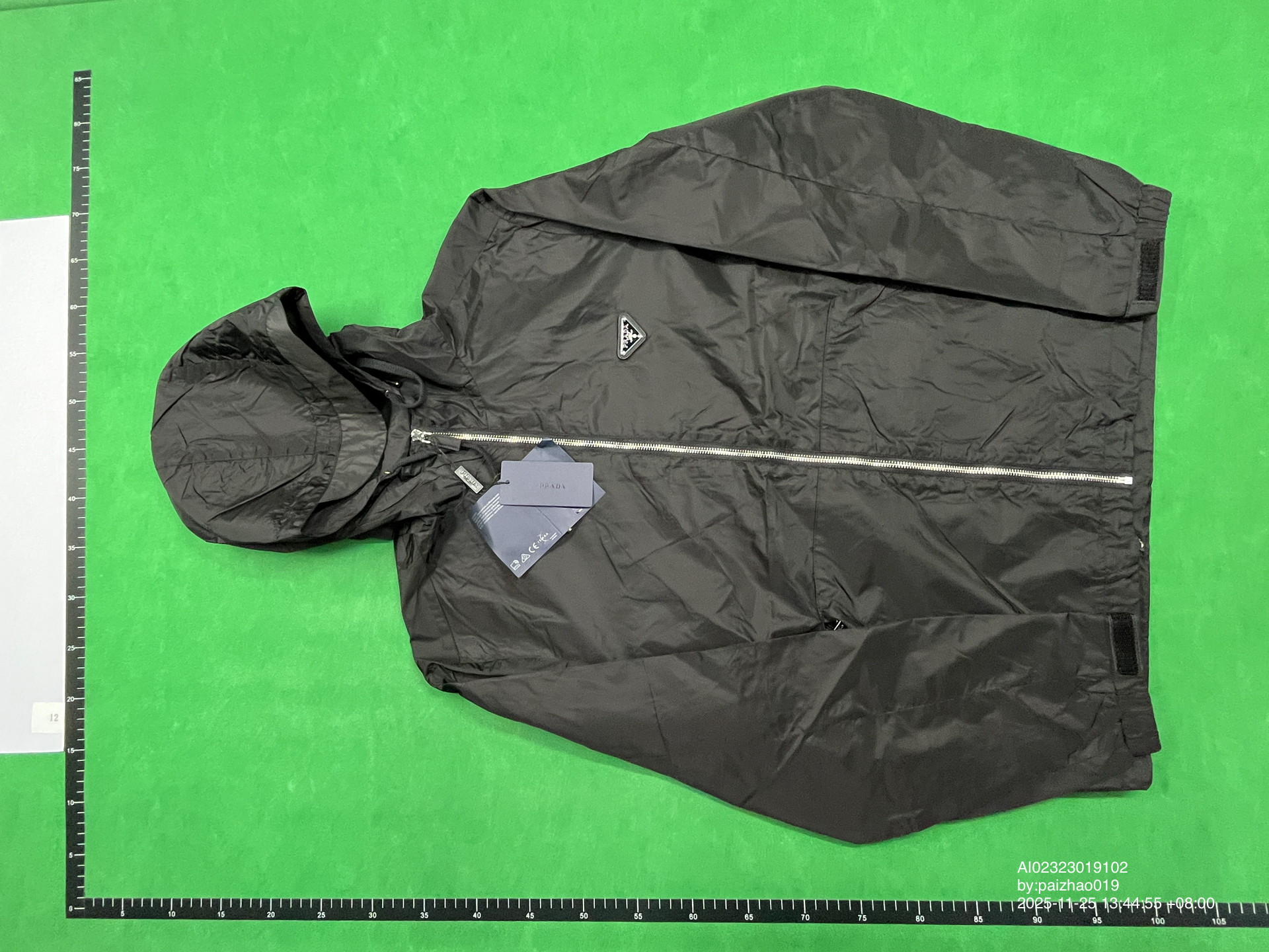 QC Photo - Prada Windbreaker Jacket #1