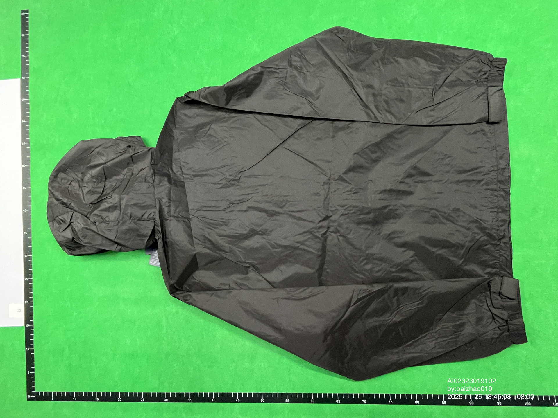 QC Photo - Prada Windbreaker Jacket #1