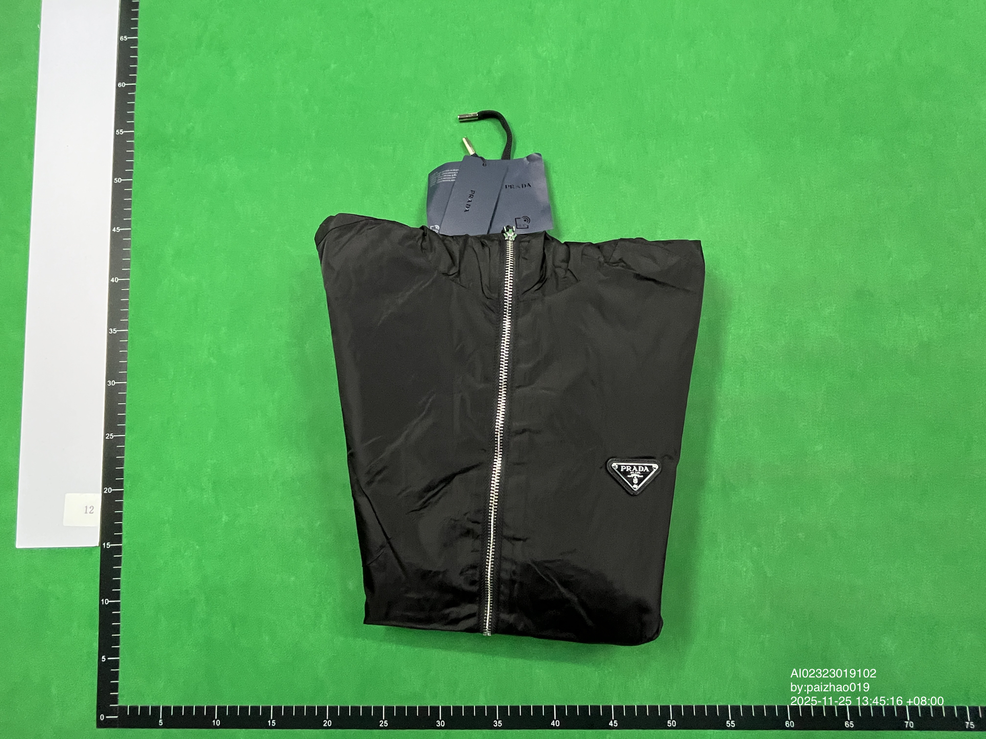 QC Photo - Prada Windbreaker Jacket #1
