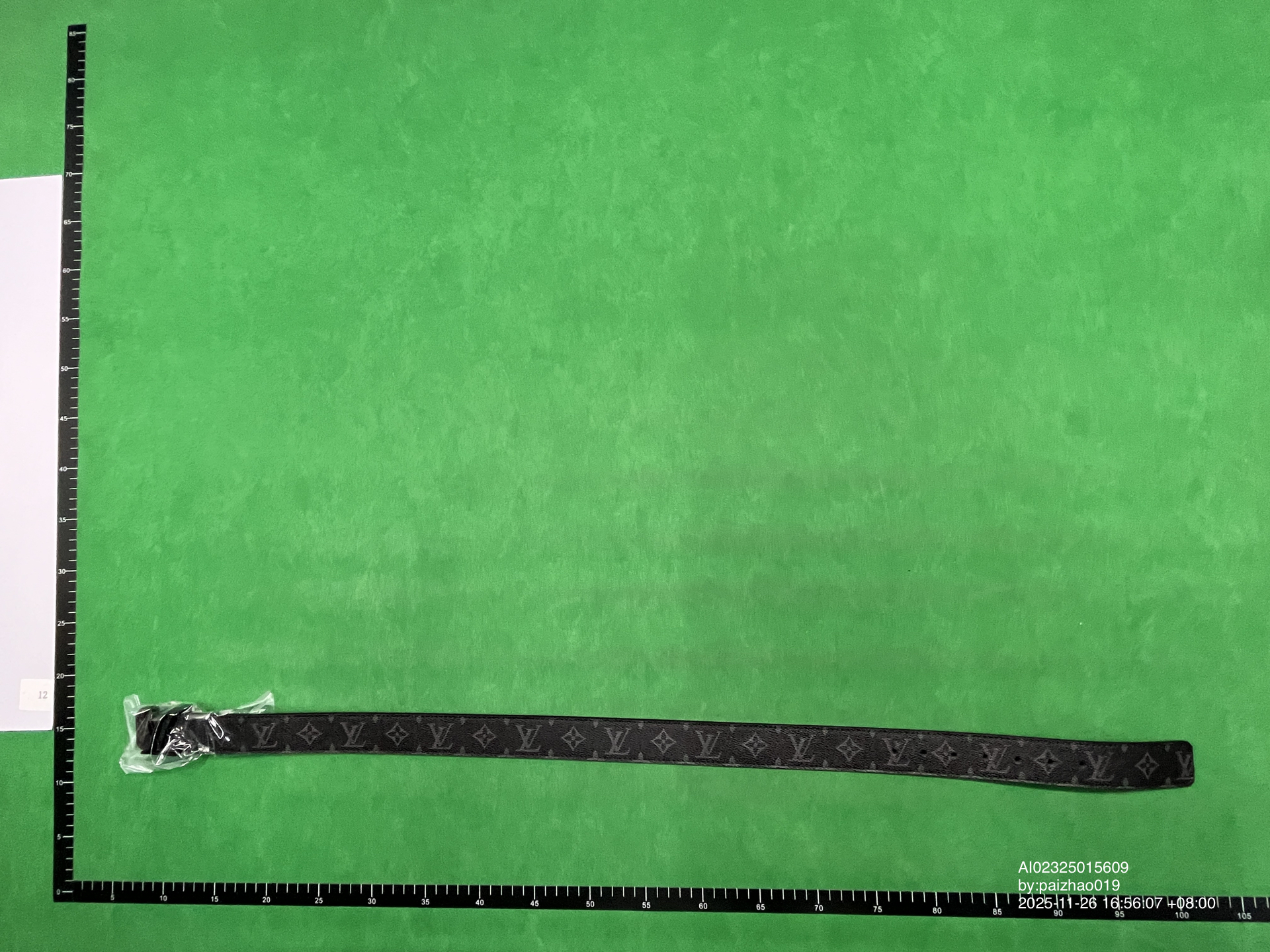 QC Photo - White Louis Vuitton Belt