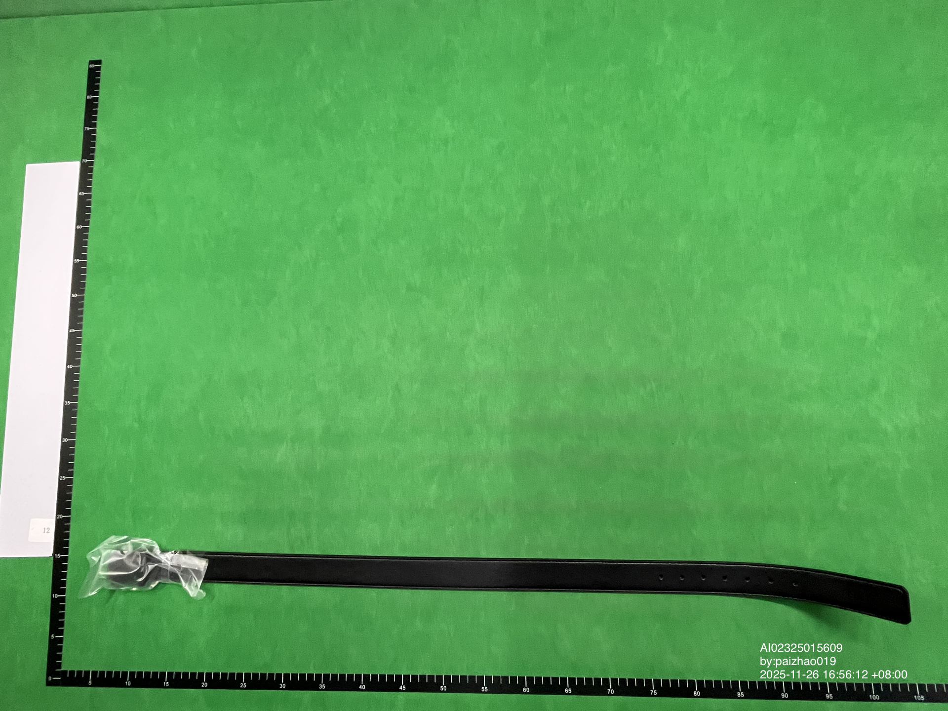 QC Photo - White Louis Vuitton Belt