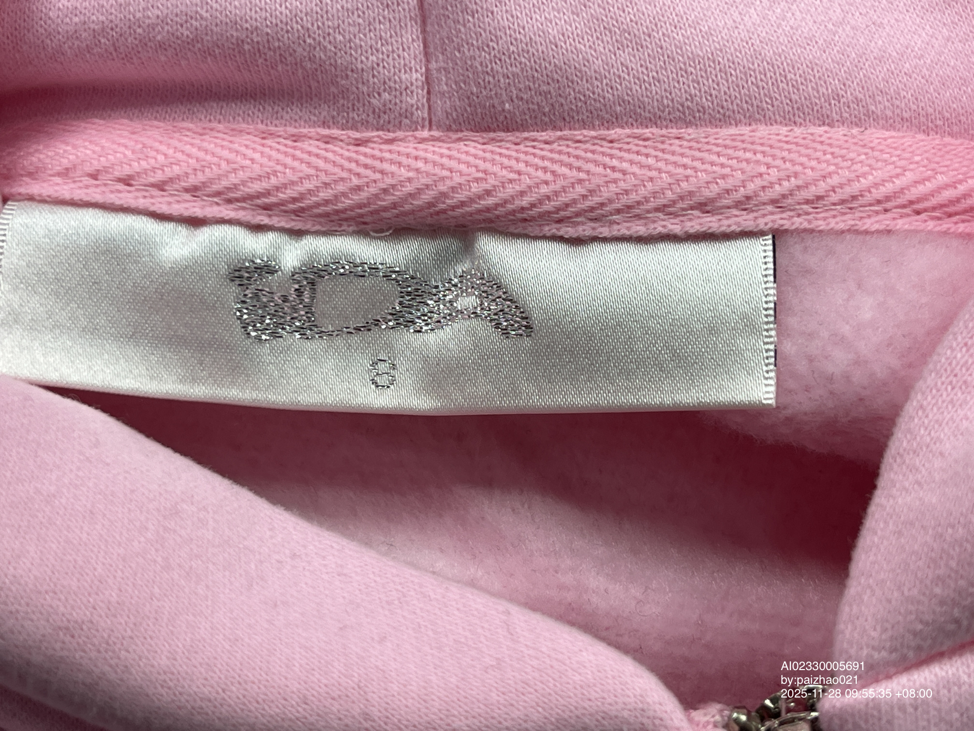 QC Photo - zip hoodie embroidered logo 0731