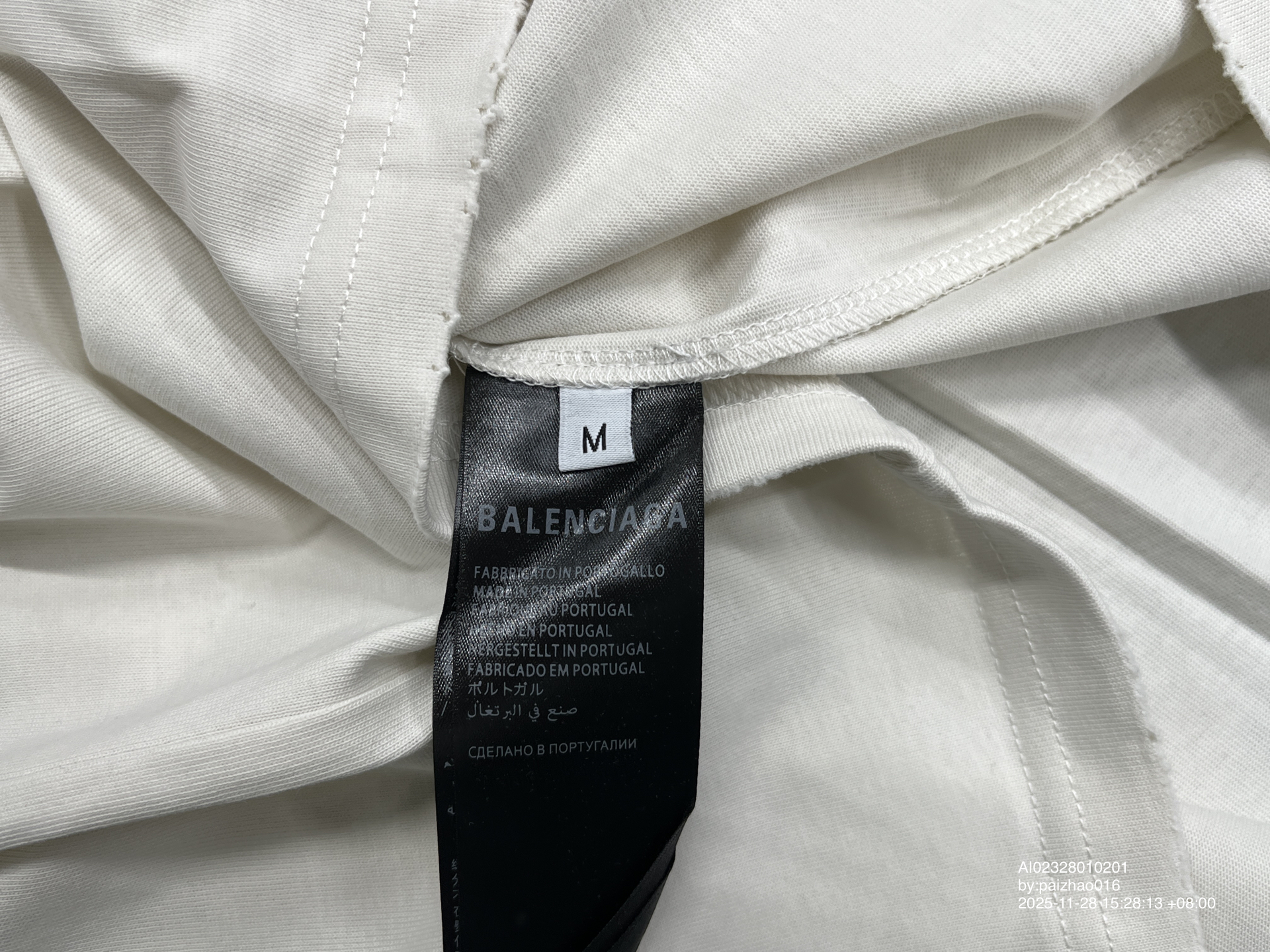 QC Photo - Balenciaga Blue Logo Tee