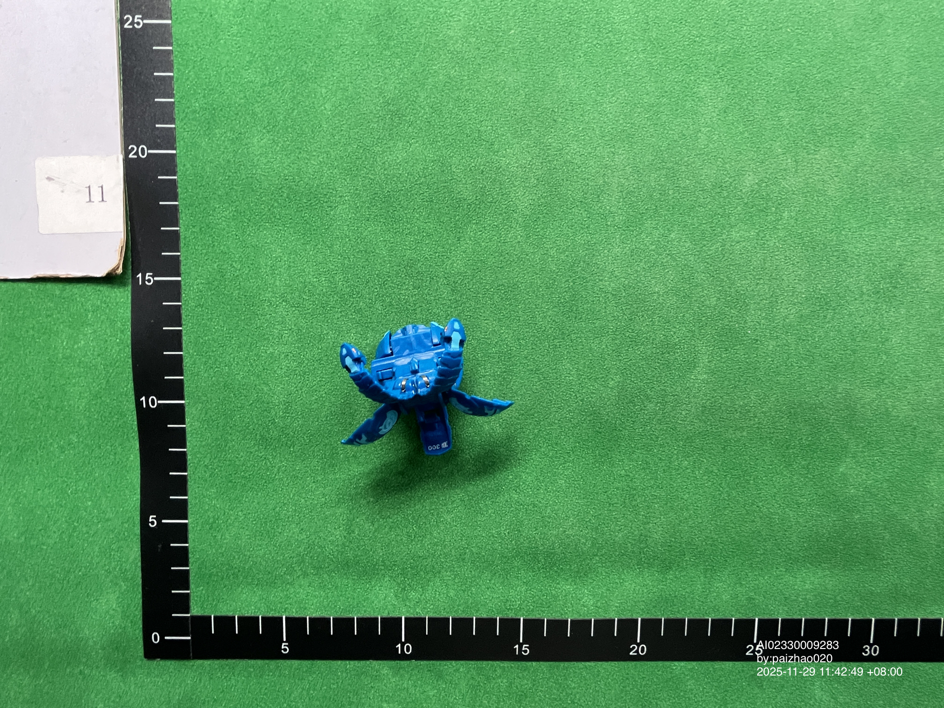 QC Photo - Bakugan