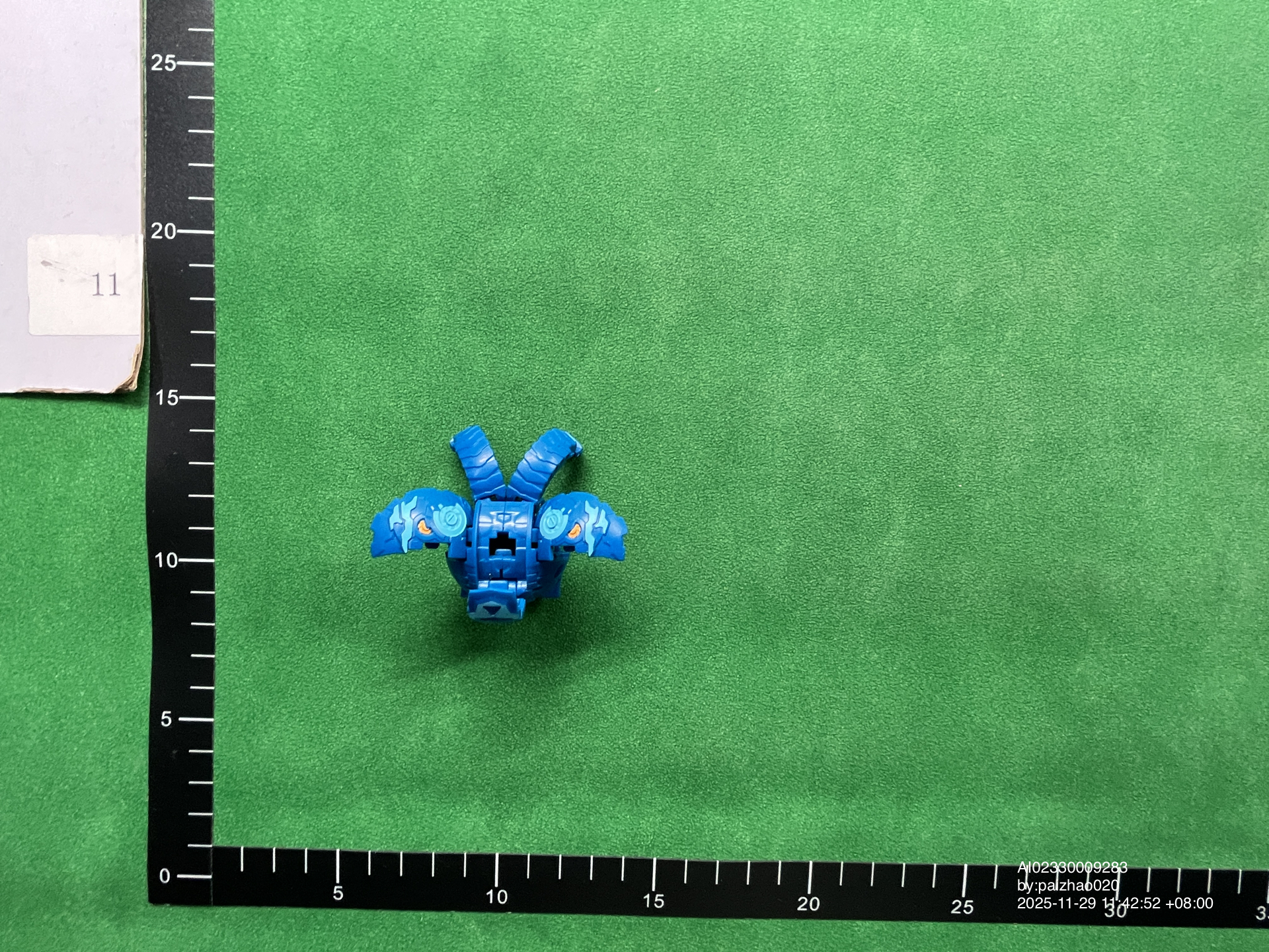 QC Photo - Bakugan