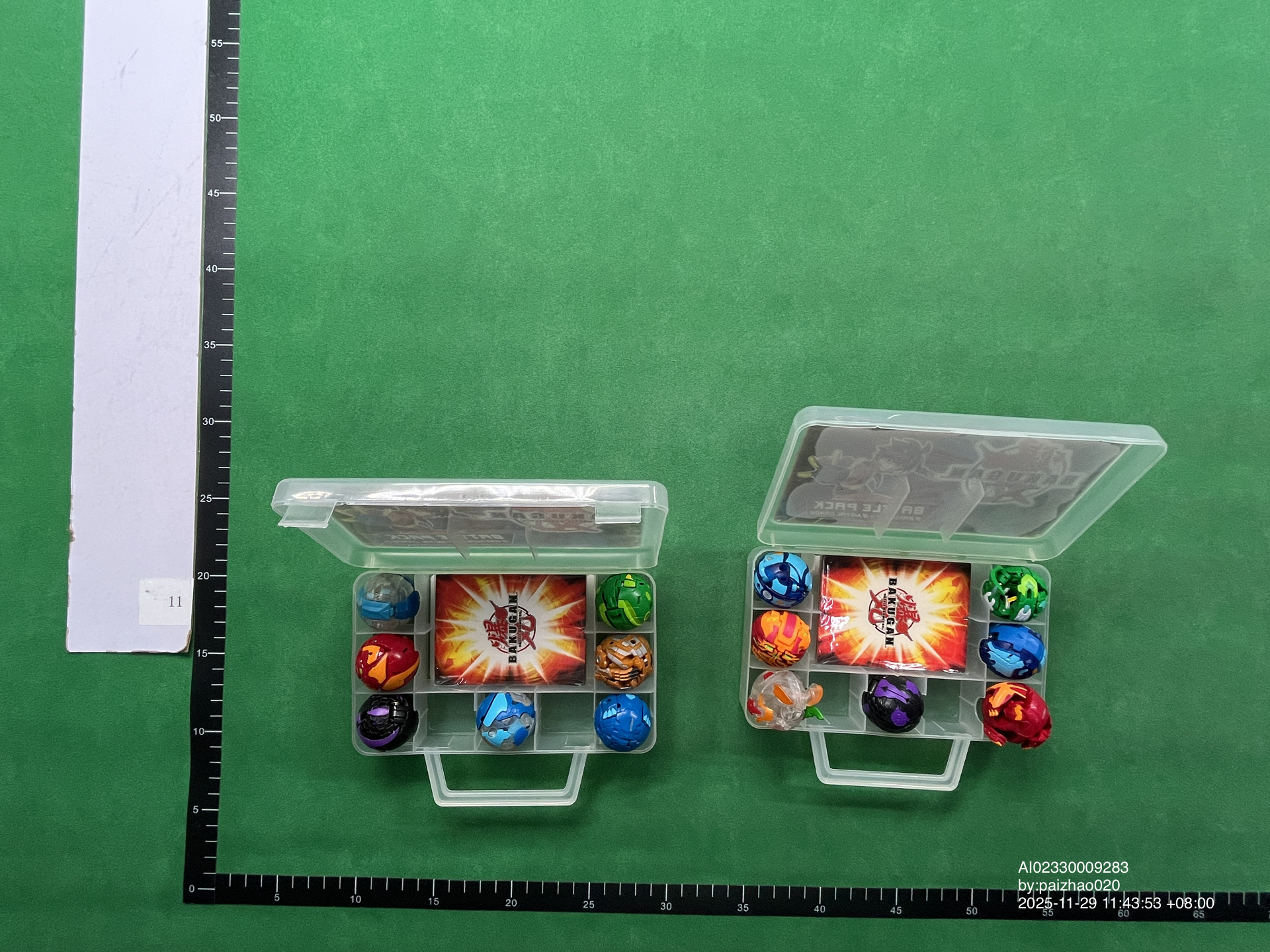 QC Photo - Bakugan