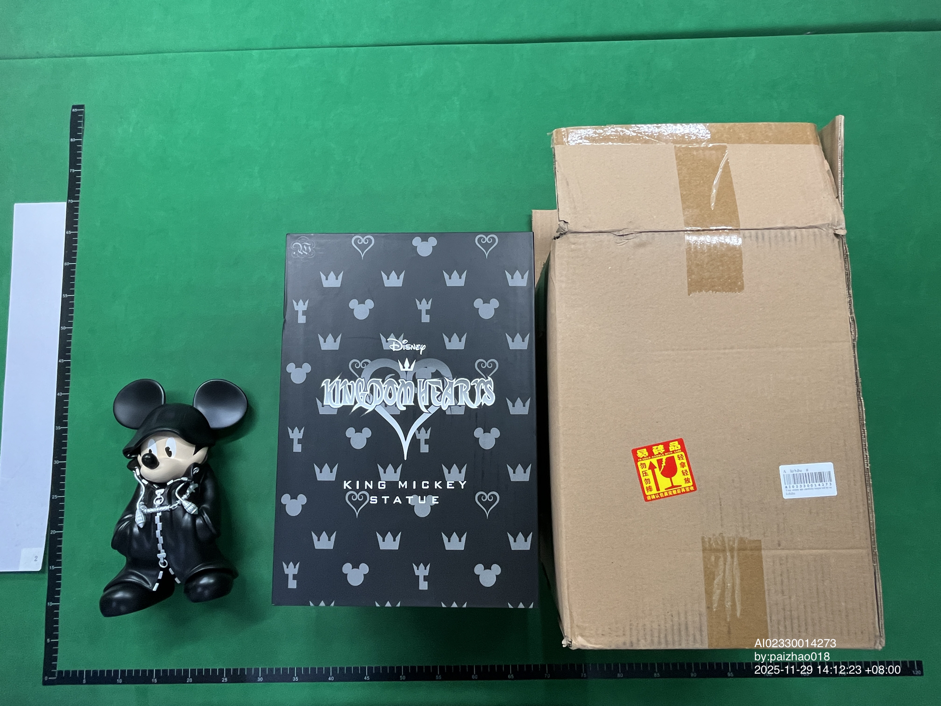 QC Photo - Kingdom Hearts Mickey Figurine 30 cm
