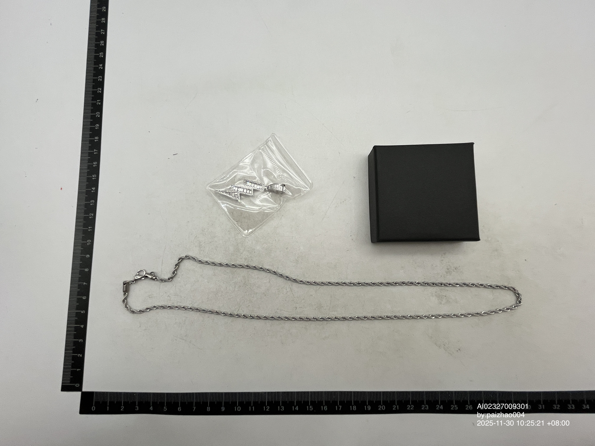 QC Photo - Kaws Pendant