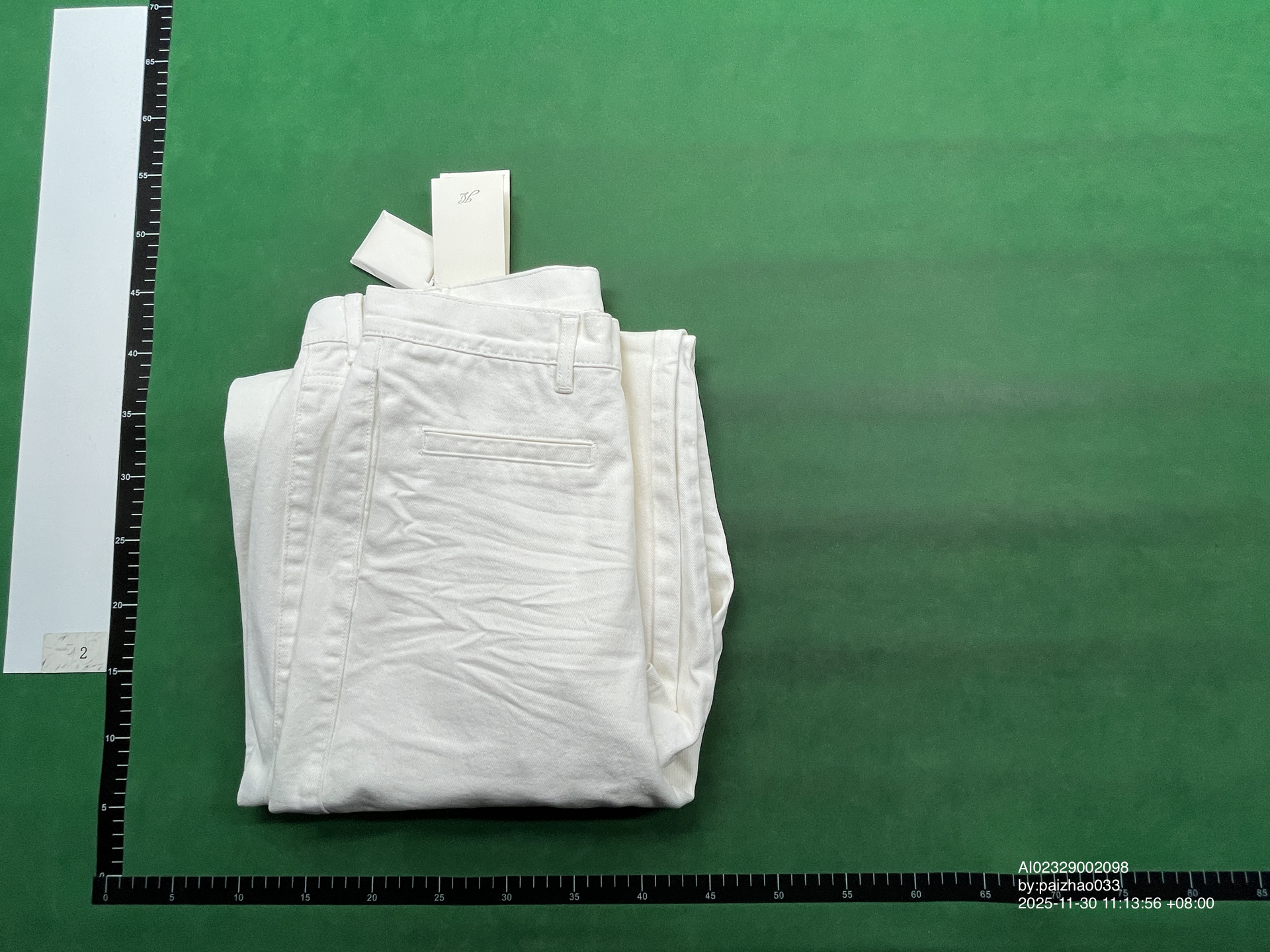 QC Photo - JCAESAR Baggy White Denim Jeans