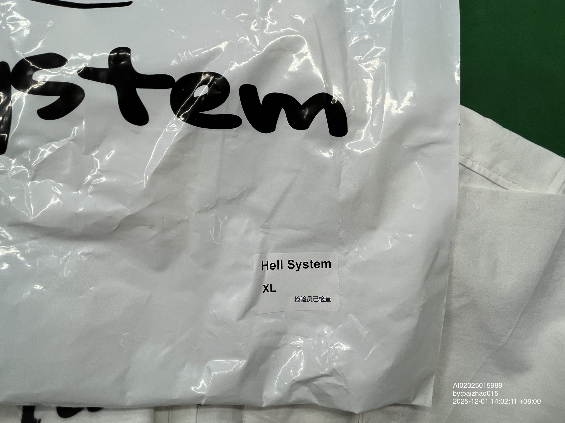 QC Photo - Hell System Text Short Sleeve Shirt