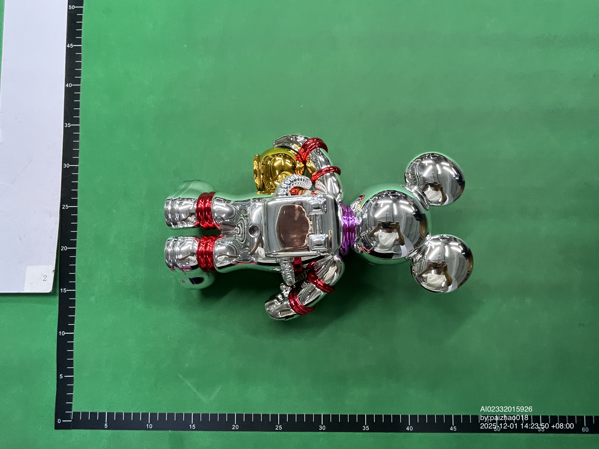 QC Photo - Kingdom Hearts Mickey Figurine 30 cm