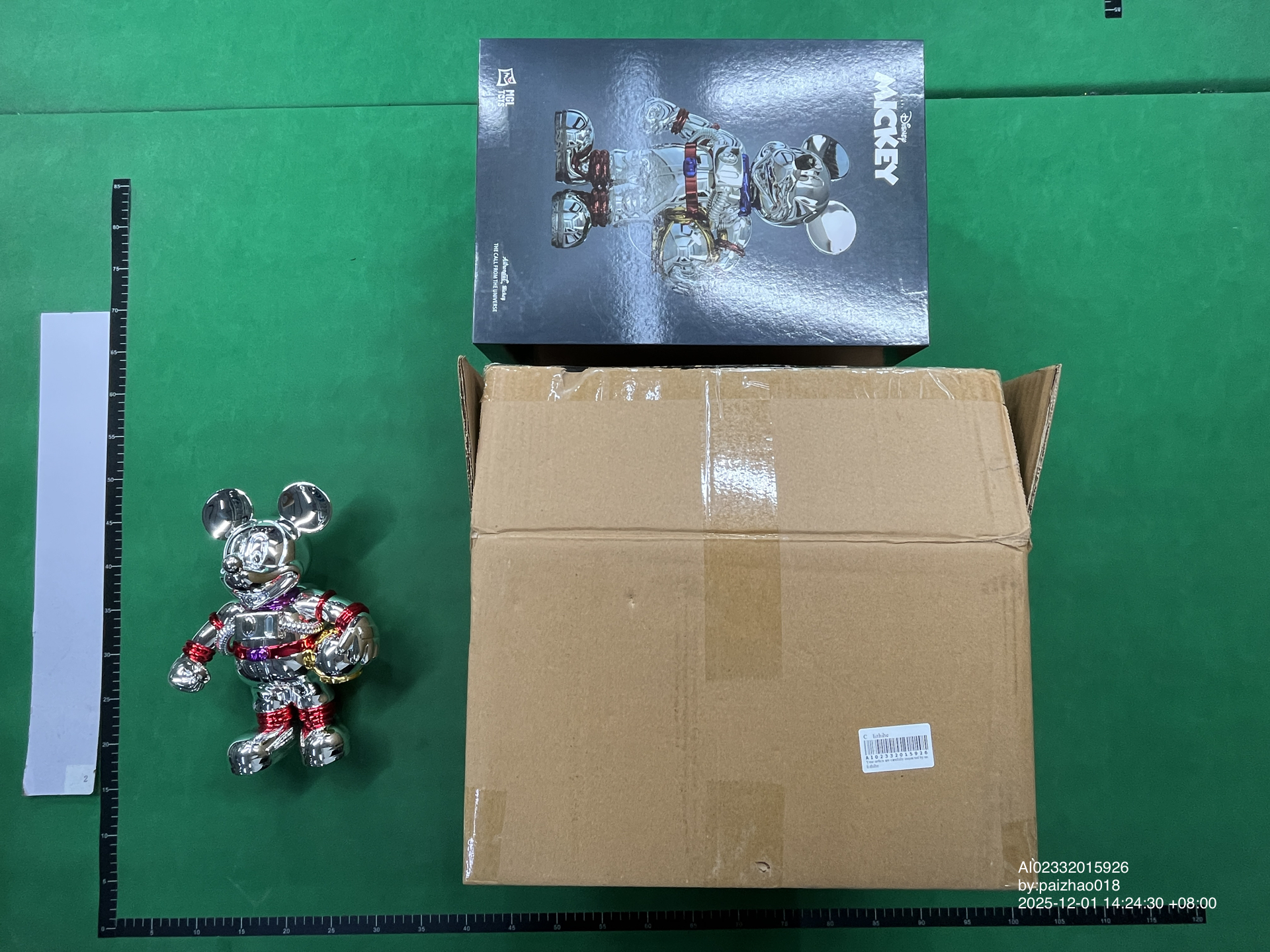 QC Photo - Kingdom Hearts Mickey Figurine 30 cm