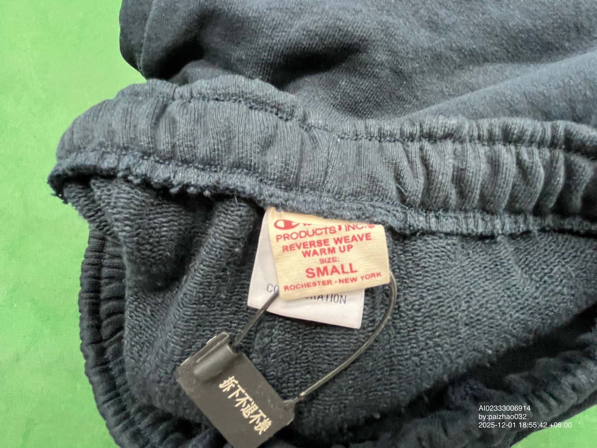 QC Photo - Vetements x Champion Baggy Loose Sweatpants