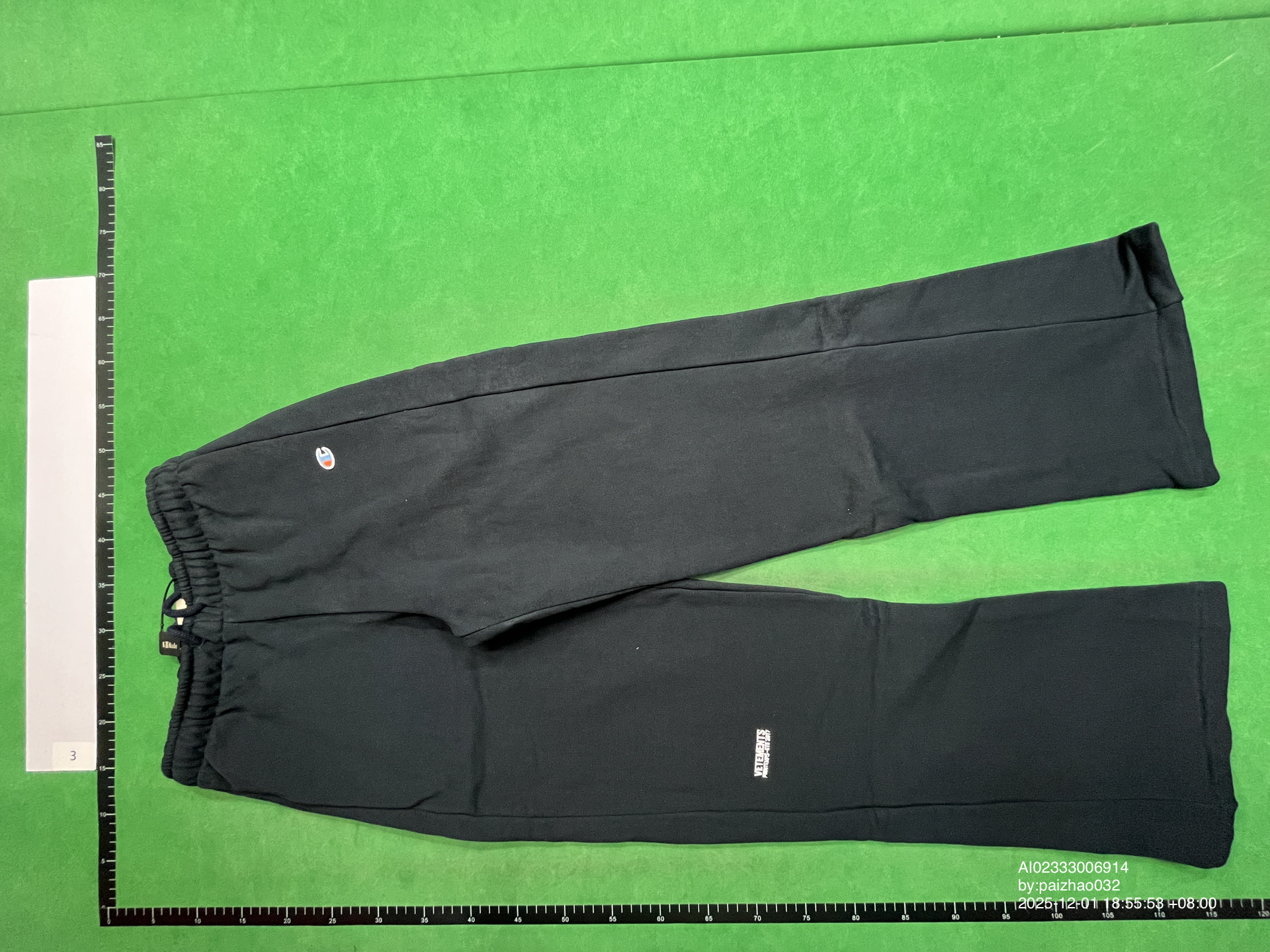 QC Photo - Vetements x Champion Baggy Loose Sweatpants