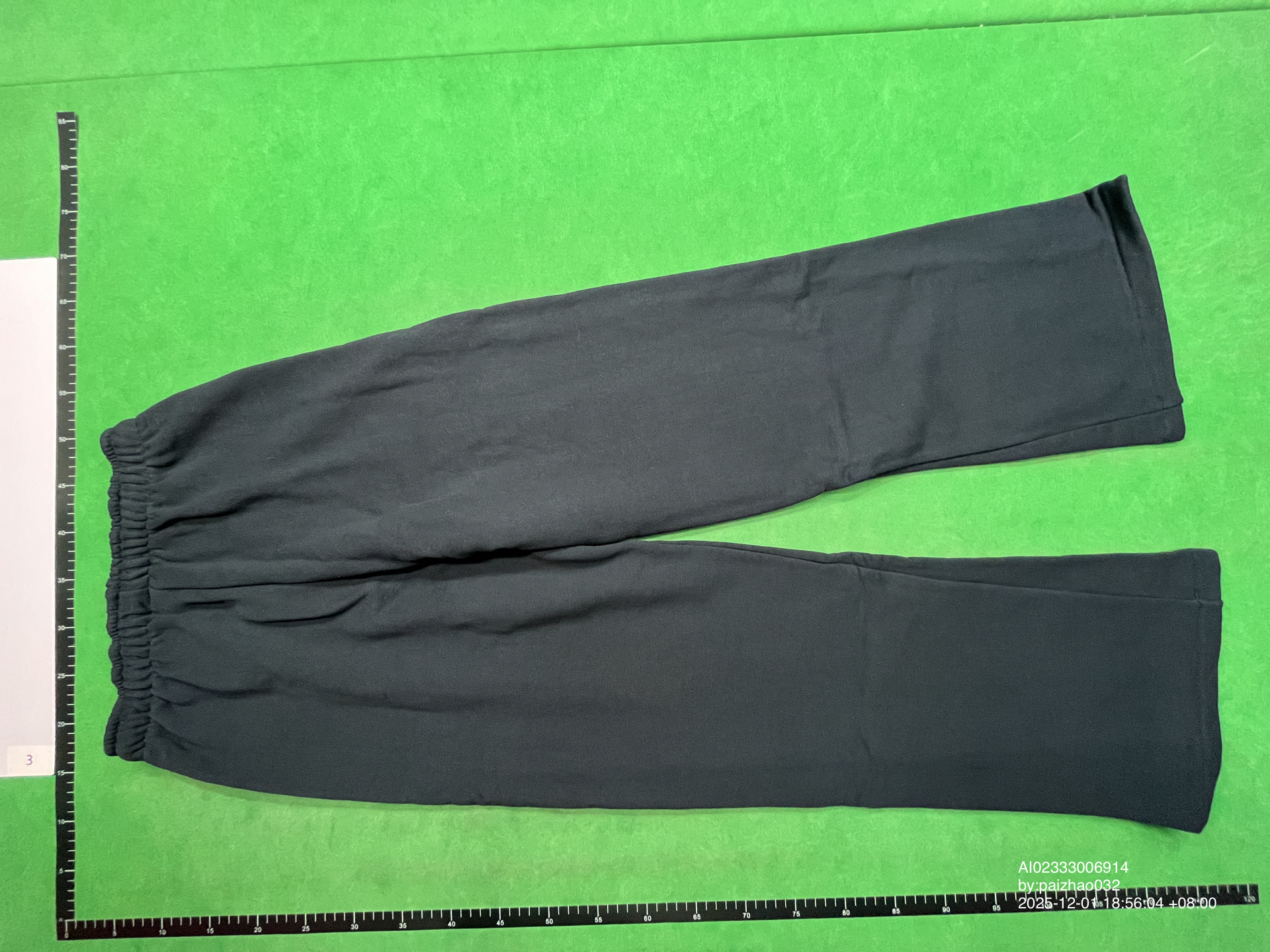 QC Photo - Vetements x Champion Baggy Loose Sweatpants