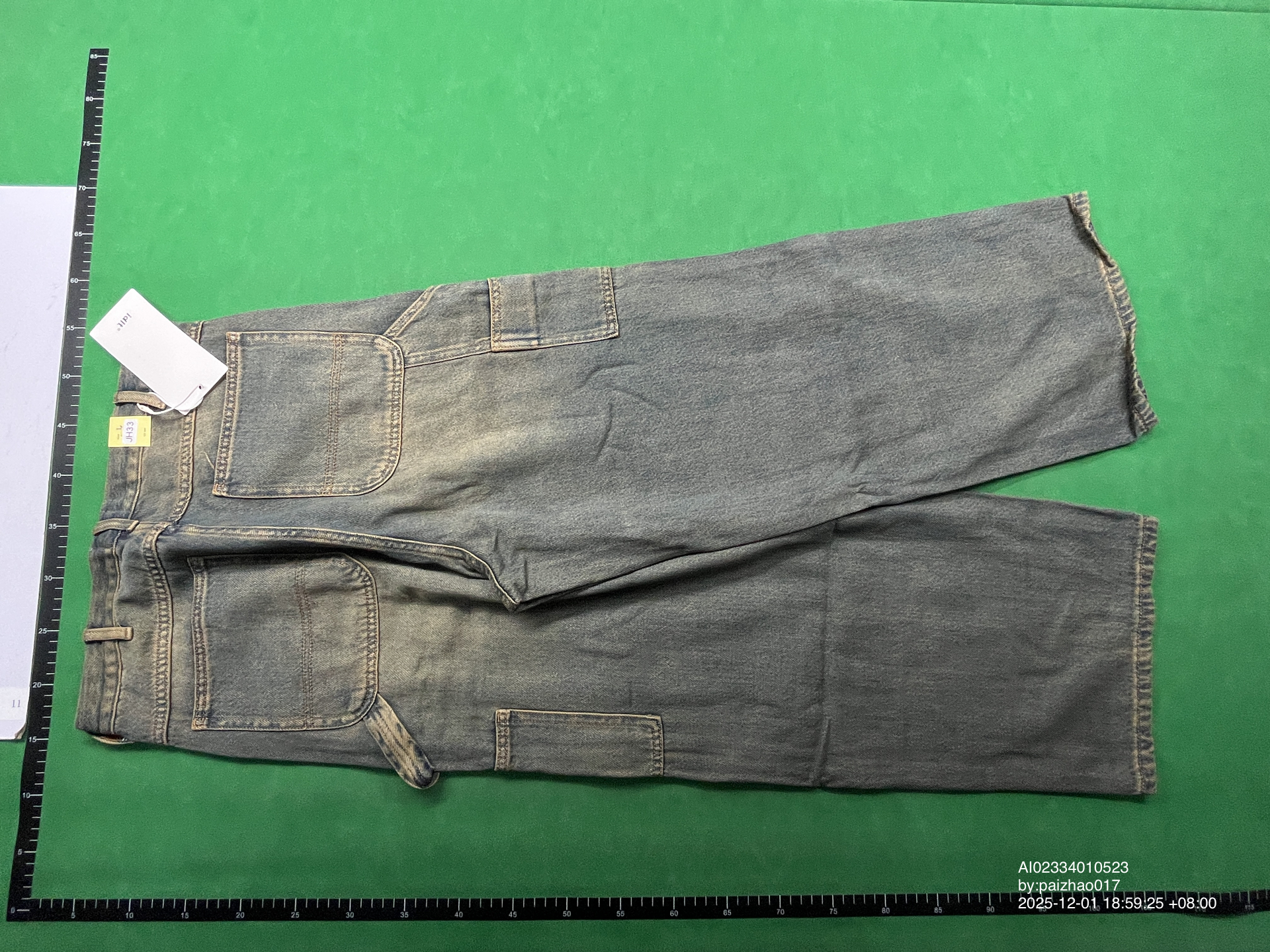 QC Photo - Unbranded Carpenter Pants (2 Variants)