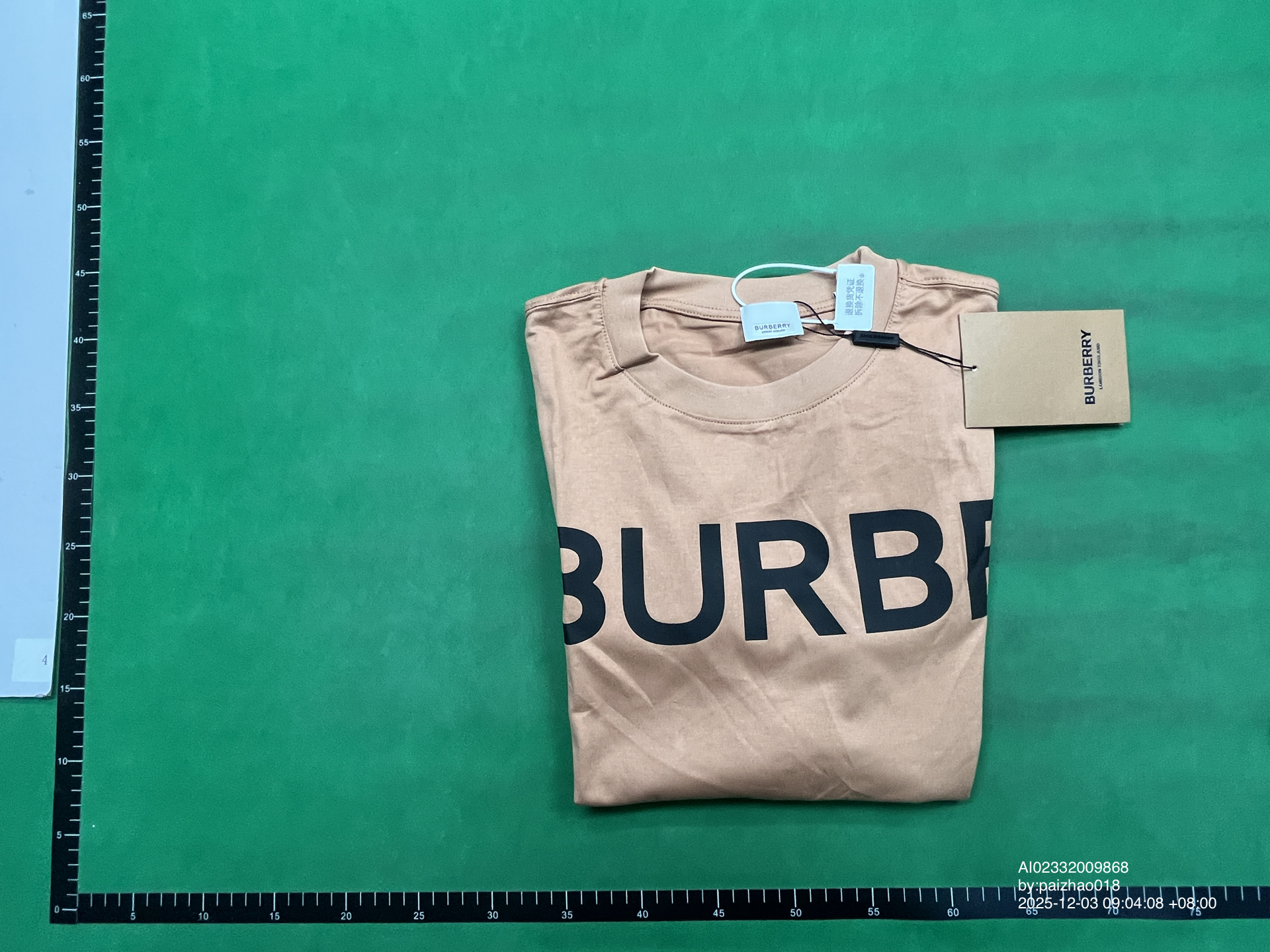 QC Photo - Burberry Horseferry Tee