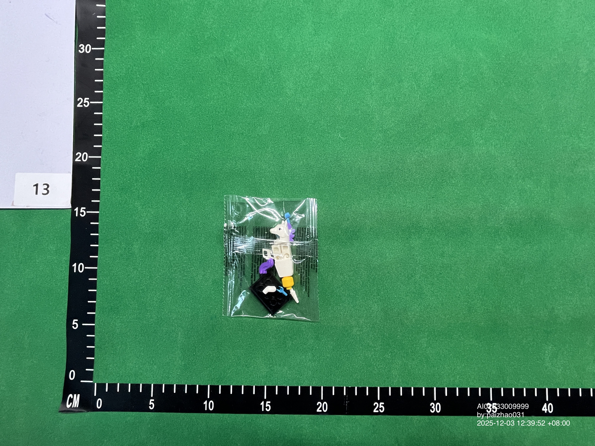 QC Photo - Bunch of Lego Figures #2