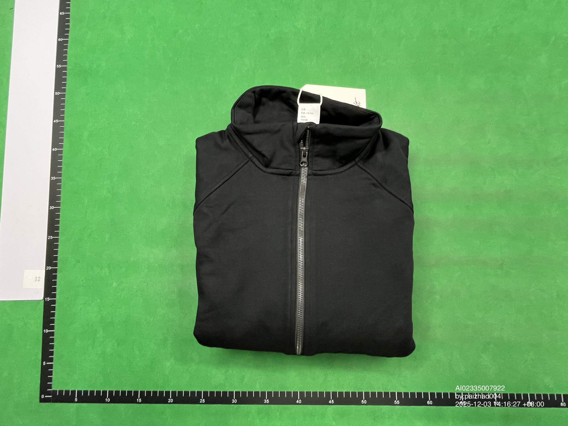 QC Photo - Unbranded Blank Half-Zip Sweaters