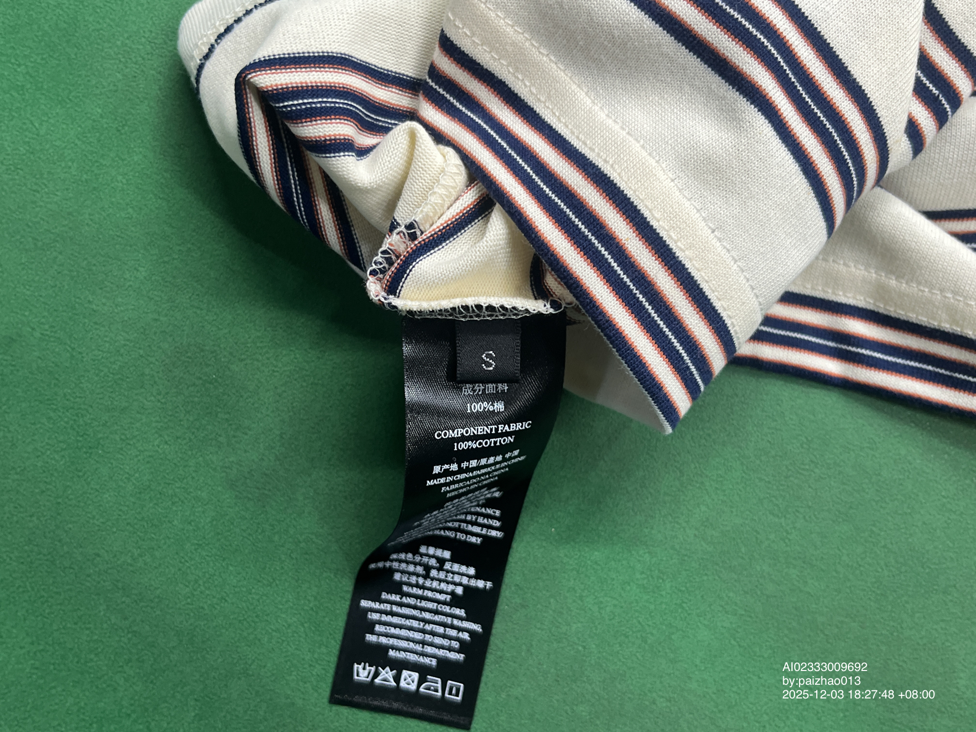 QC Photo - PEOPLESENSE Striped Crown Badge Polo