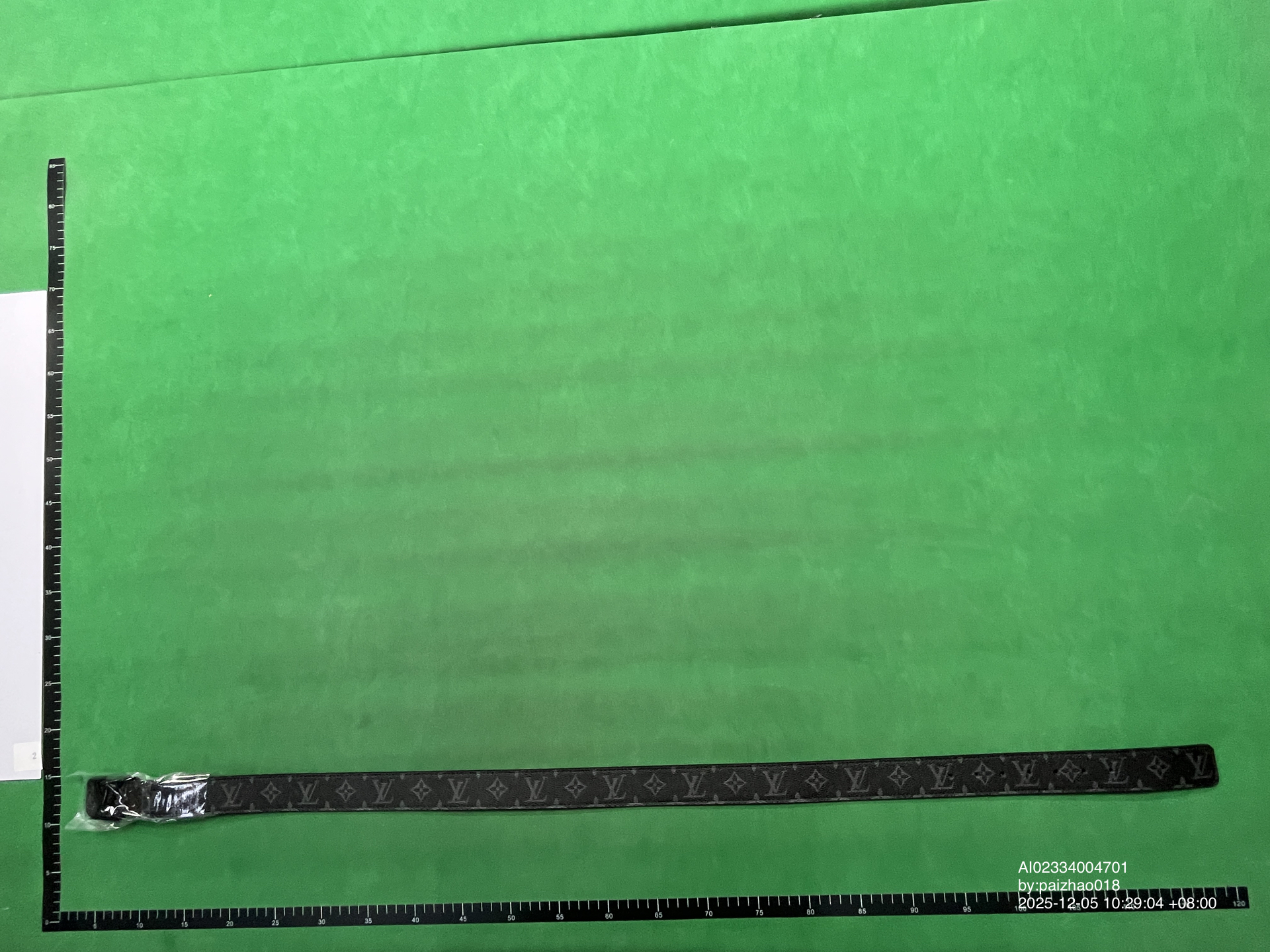 QC Photo - White Louis Vuitton Belt