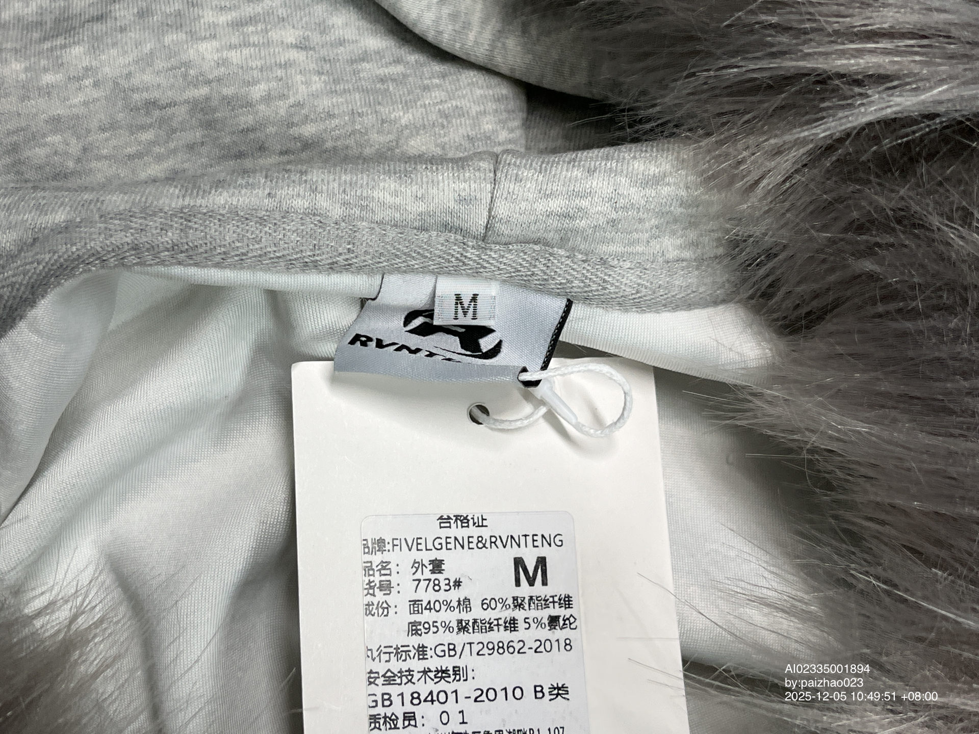 QC Photo - RVNTENG Faux Fur Zip-Up Hoodie Black