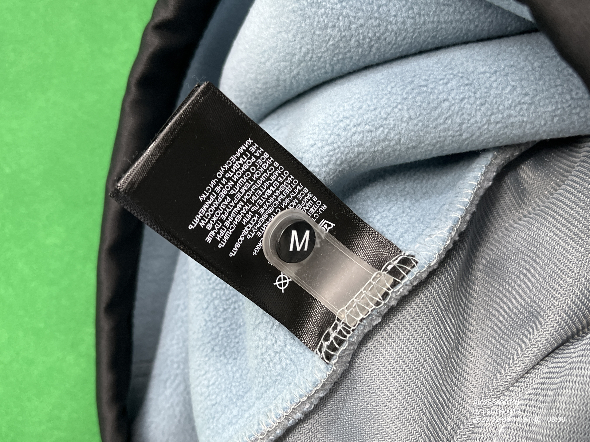 QC Photo - North Face Fleece Jacket #1