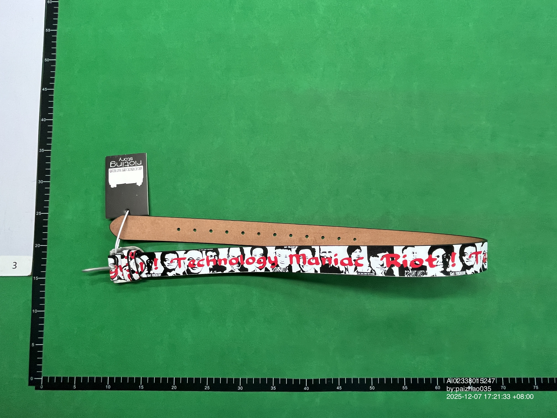 QC Photo - CSONLINE Belt