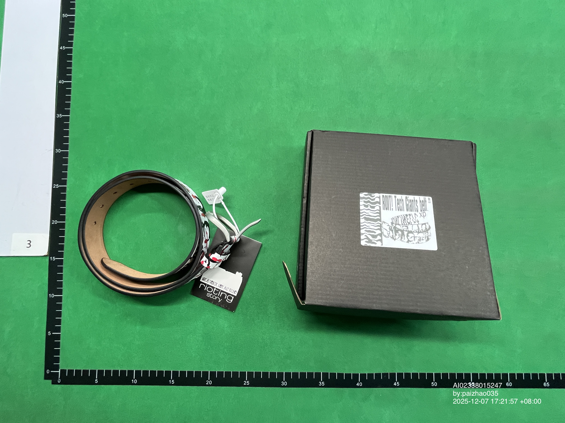 QC Photo - CSONLINE Belt