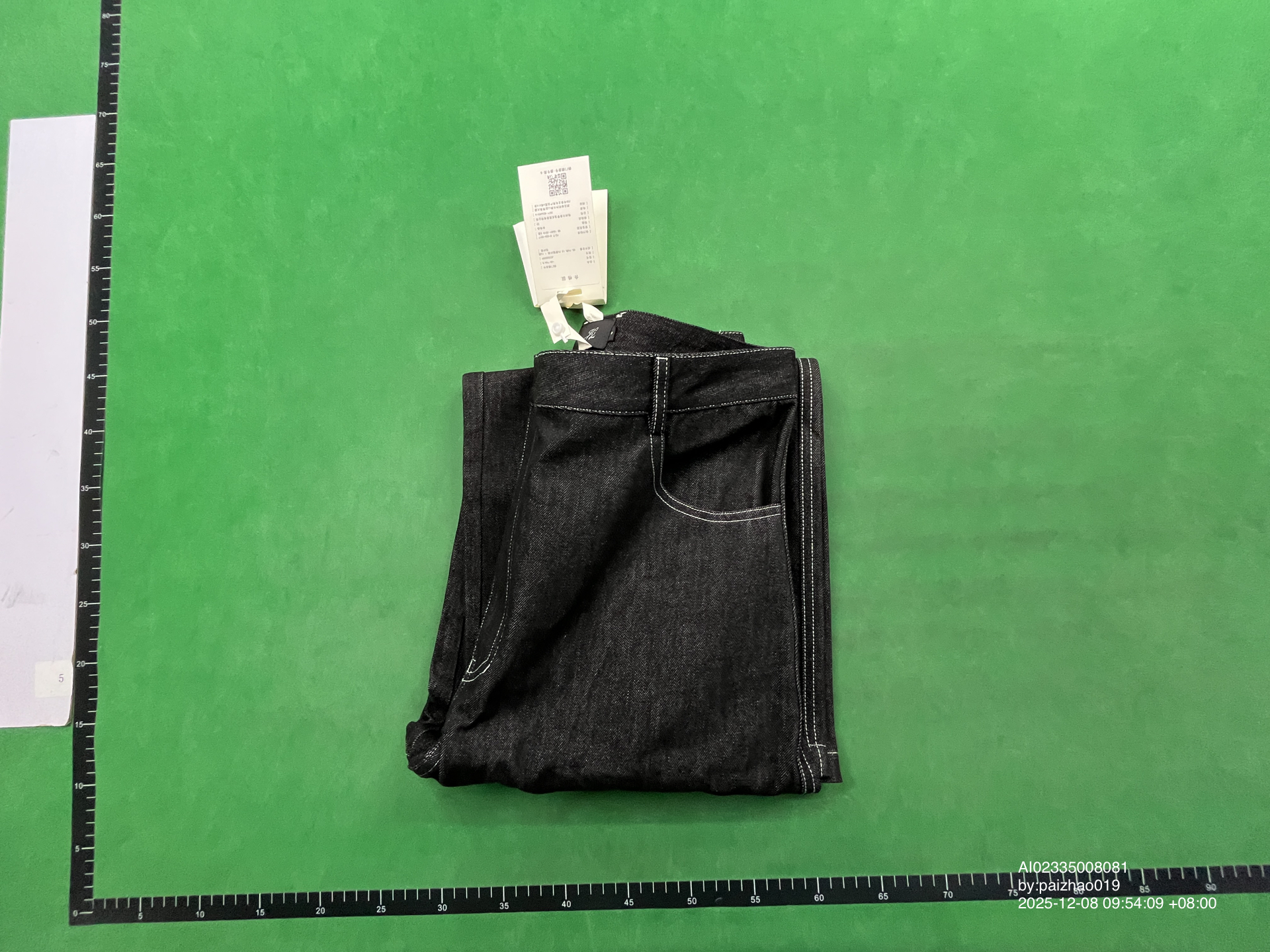 QC Photo - JCAESAR 12oz Raw Denim Banana Jeans