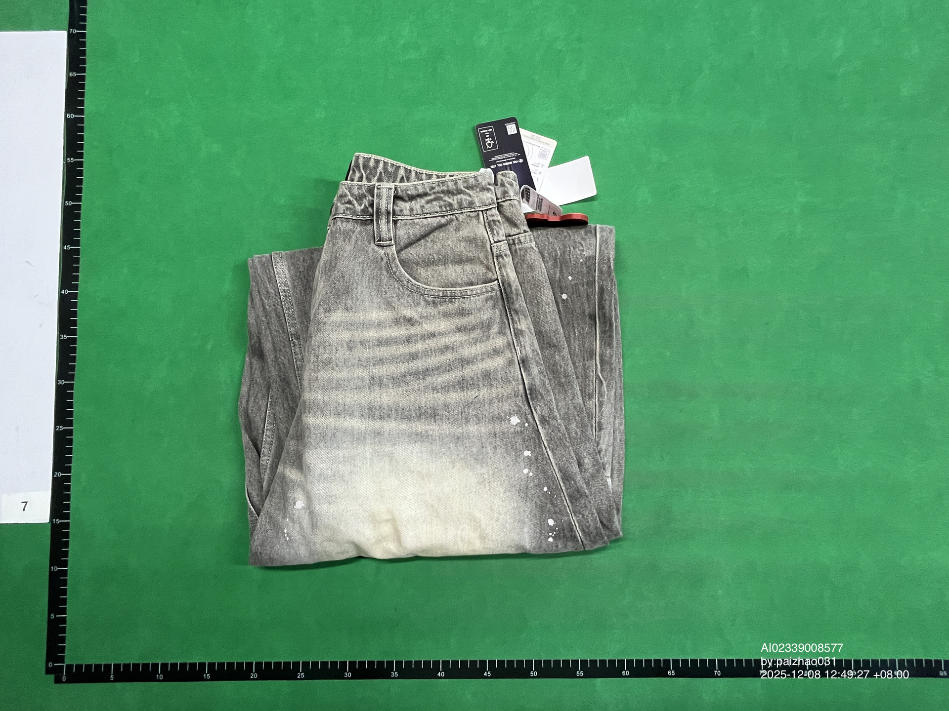 QC Photo - PEOPLESTYLE Super Baggy Grey Jeans