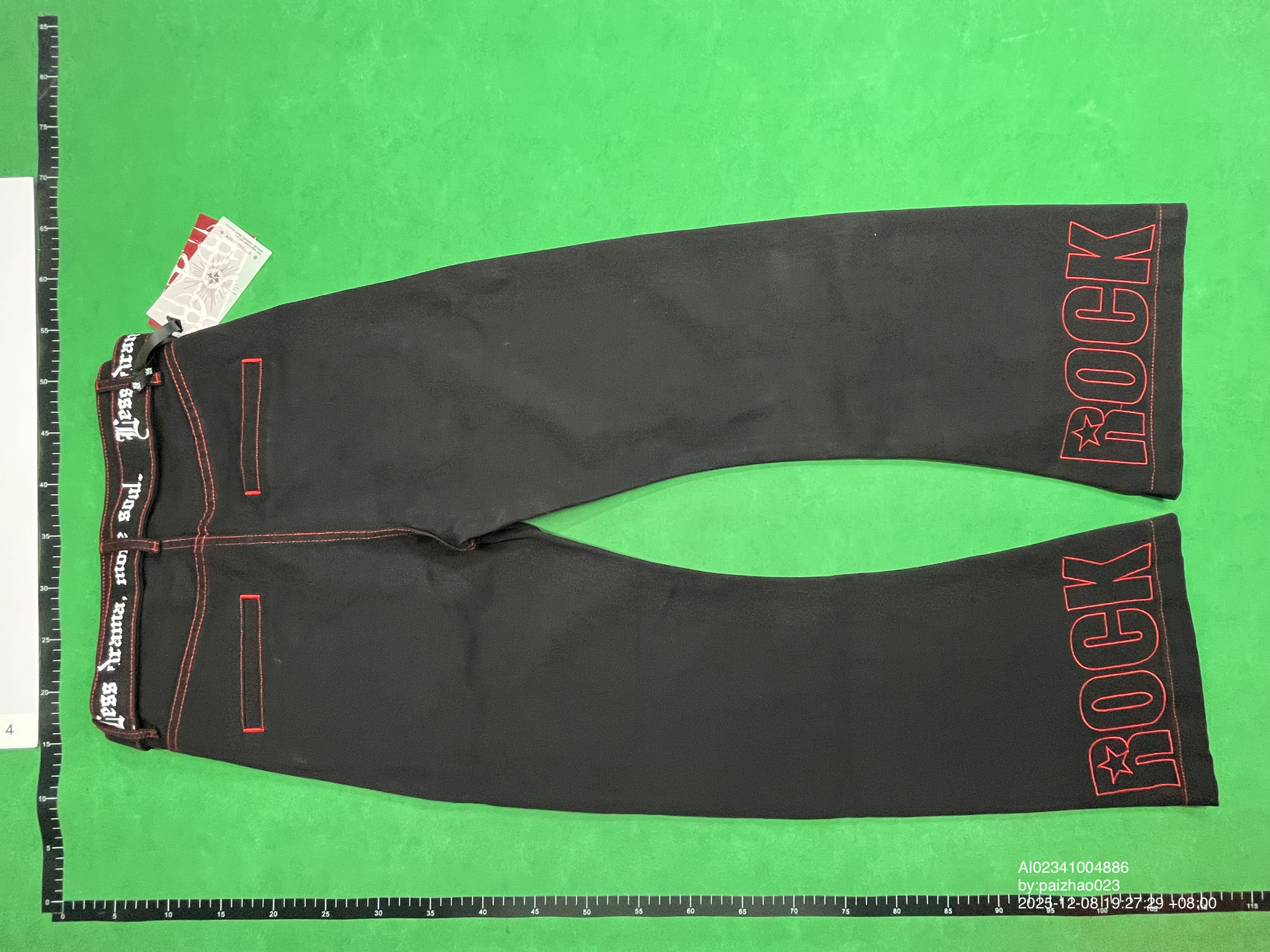 QC Photo - DETW Red Stitch Baggy Jeans