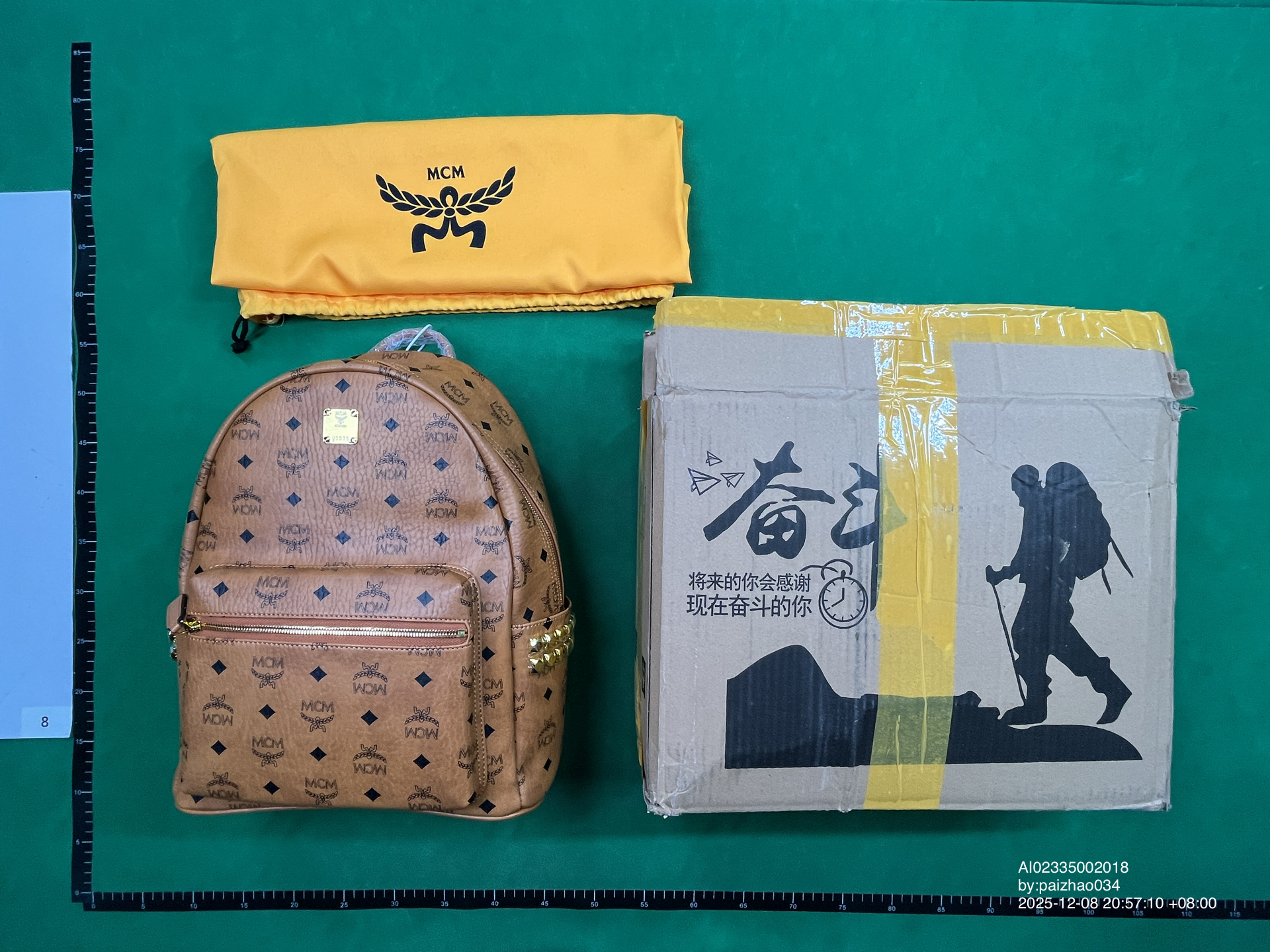 QC Photo - mini backpack 4464