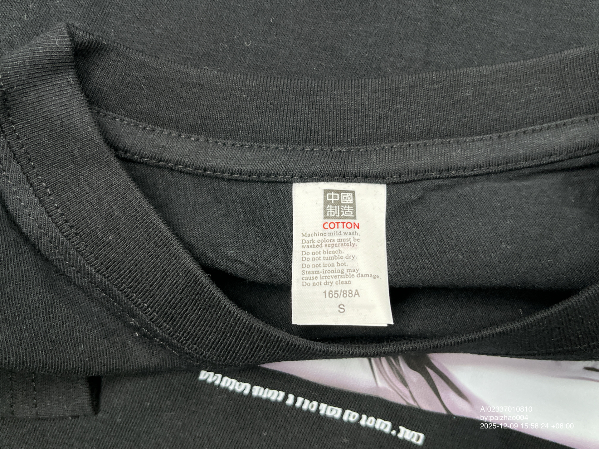 QC Photo - Destroy Lonely Alyx Tees