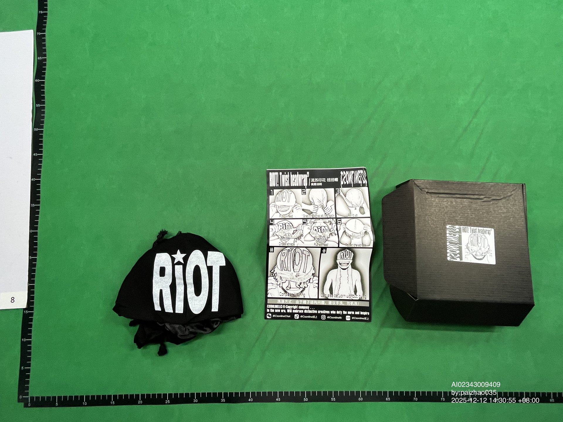 QC Photo - CSONLINE Riot Hat