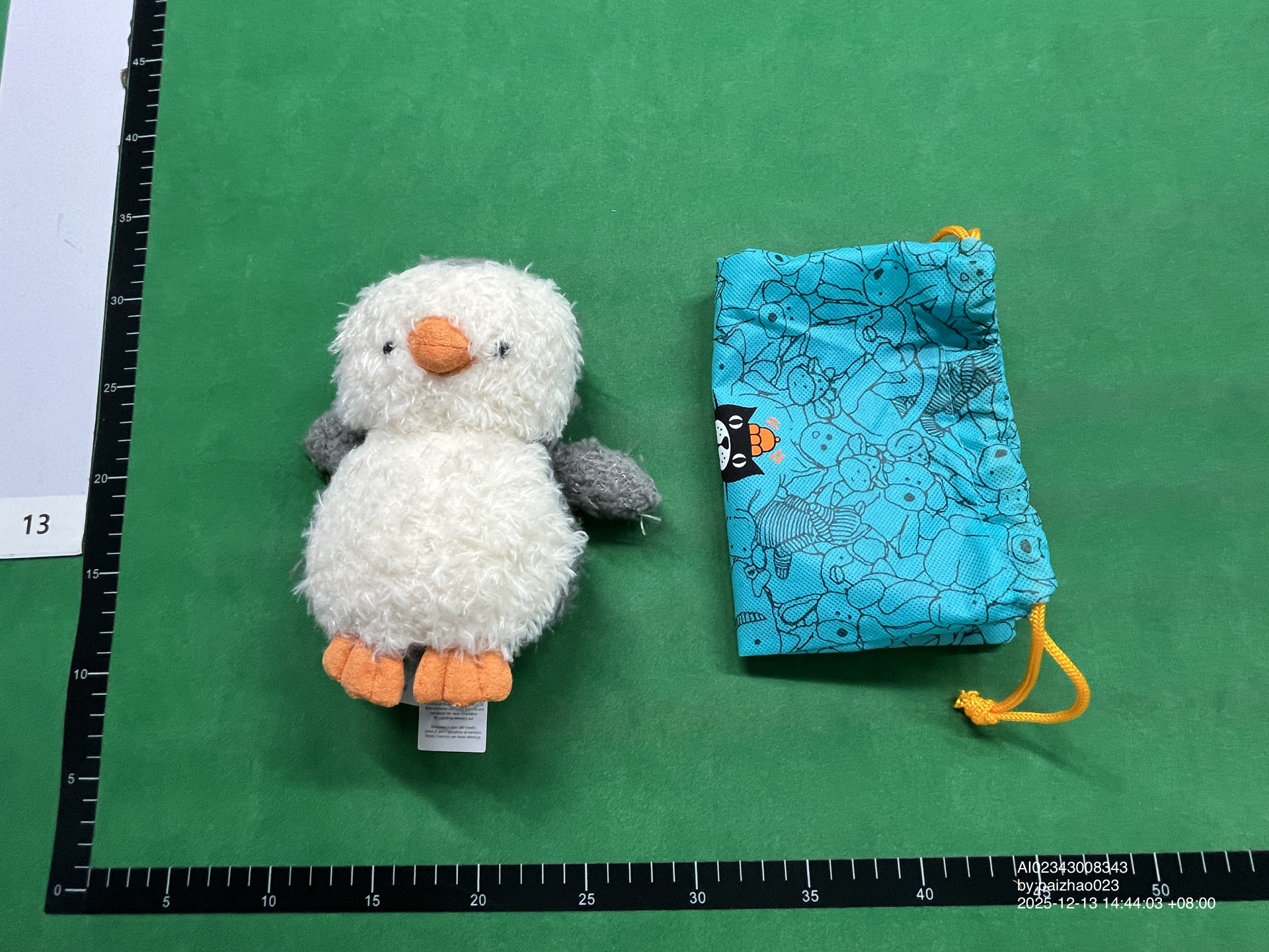 卷毛企鹅18cm-正确版