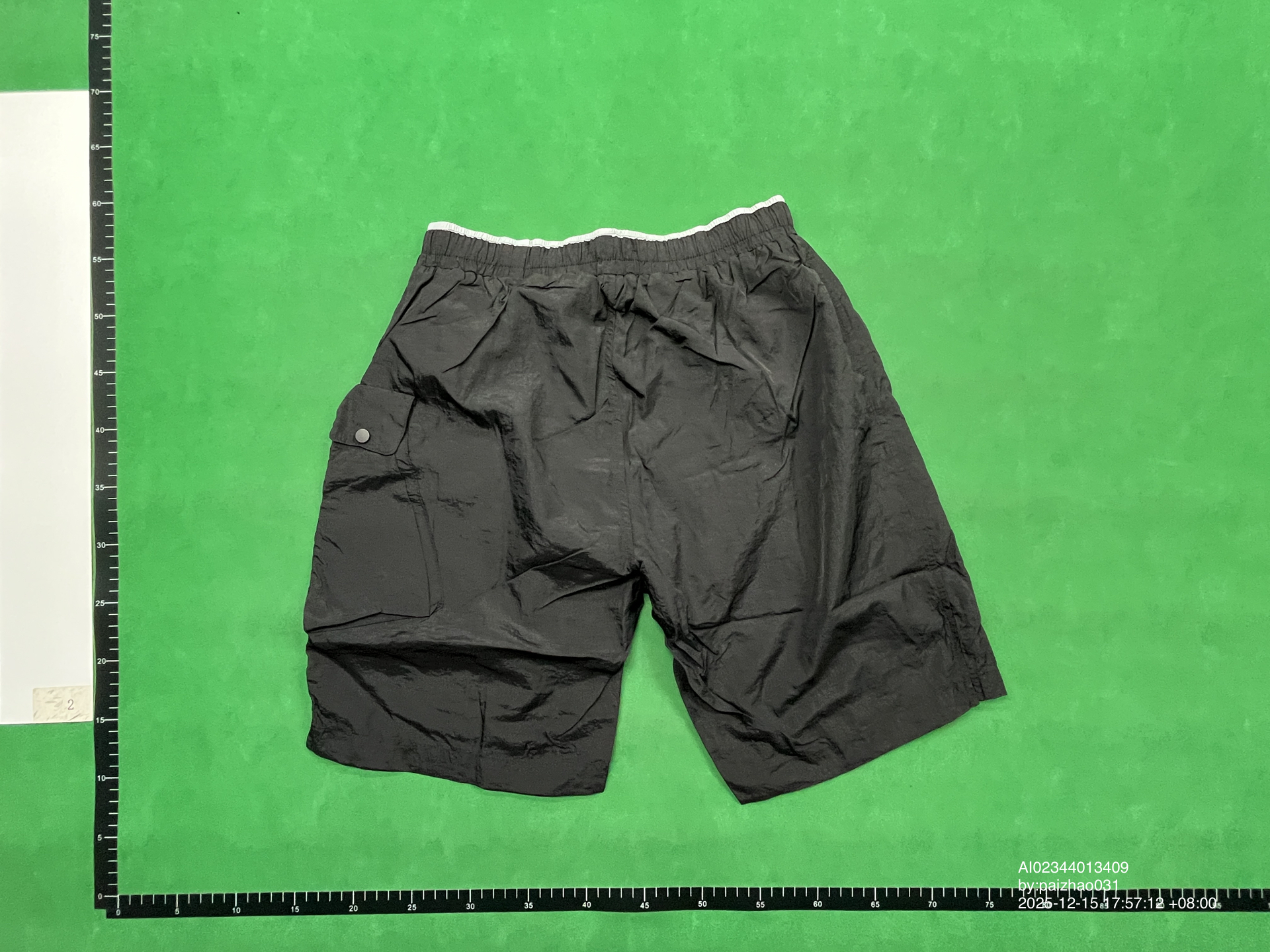 QC Photo - CP Company Shorts (6 Variants)