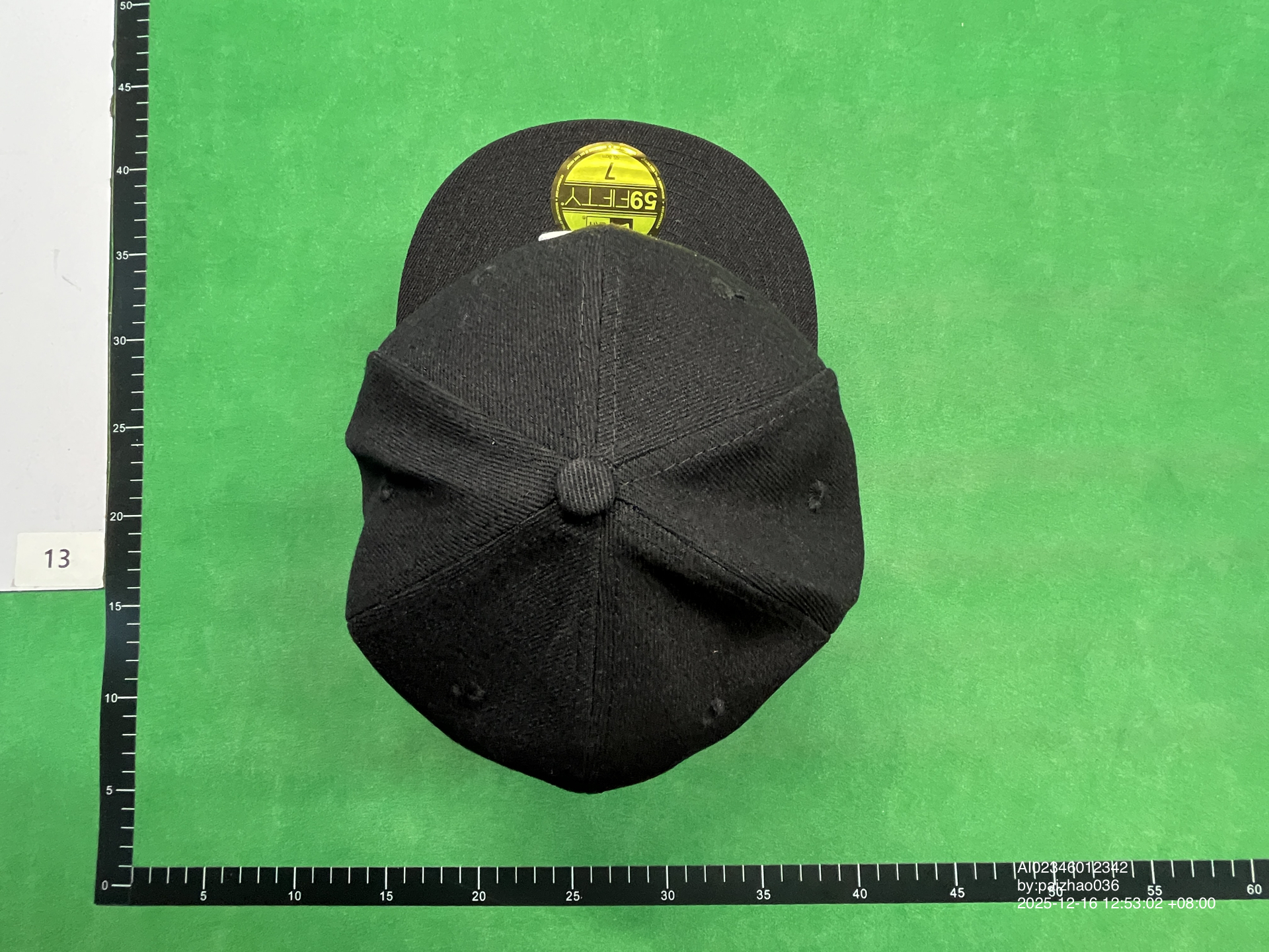 QC Photo - 40 OPTIONS