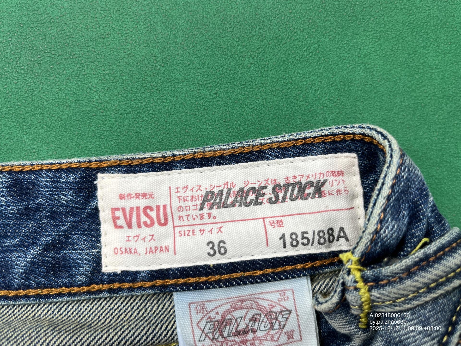 QC Photo - Palace x Evisu Dice Shorts