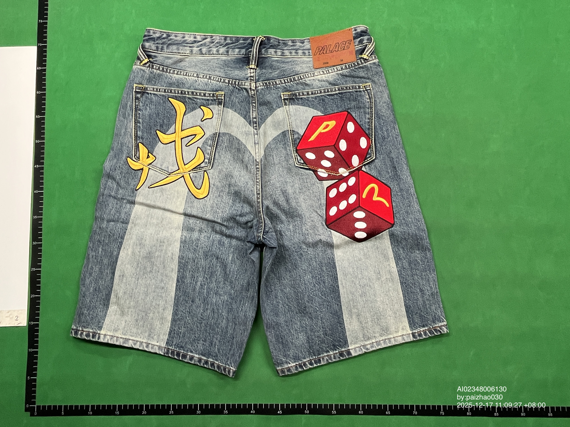 QC Photo - Palace x Evisu Dice Shorts