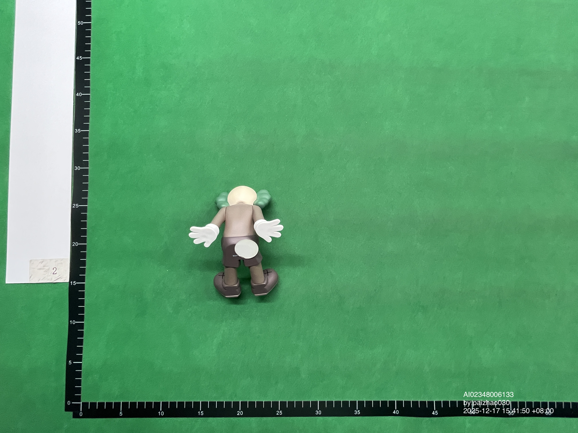 QC Photo - Sitting Kaws Figures (3 Variants)