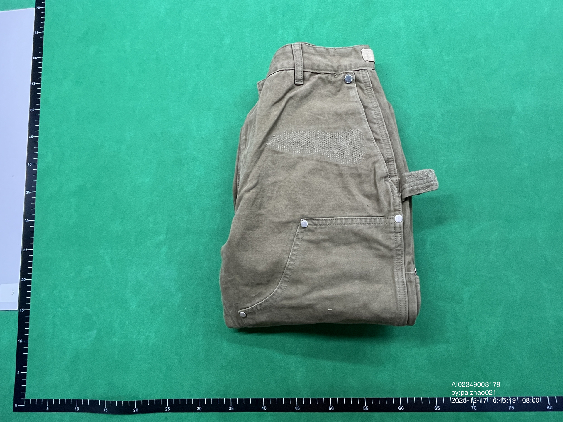 QC Photo - Vuja De 004 Mori Carpenter Pants