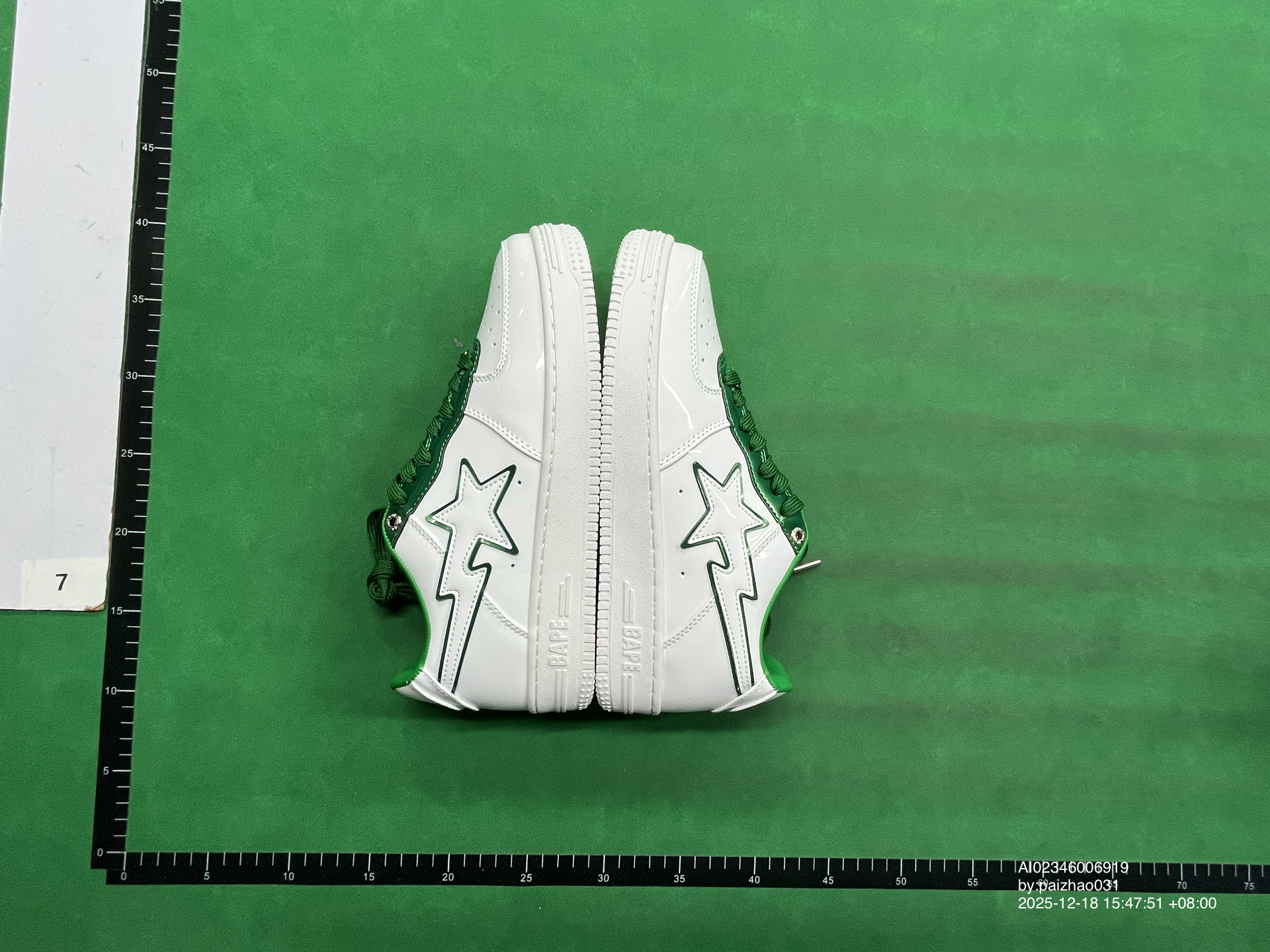 __qc_other__ d:2025-12-18