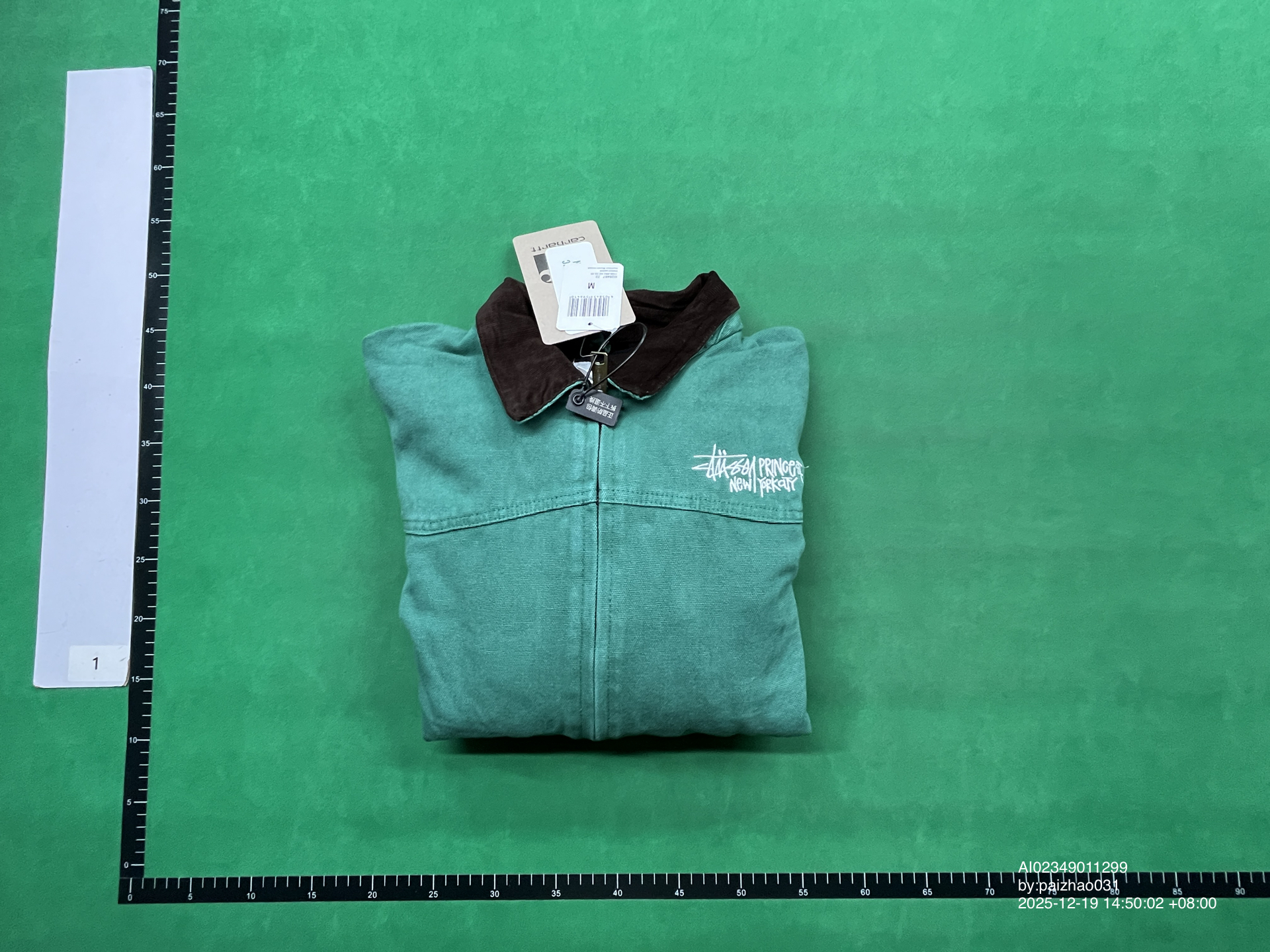 QC Photo - Stussy x Carhartt WIP Work Jacket (2 Variants)