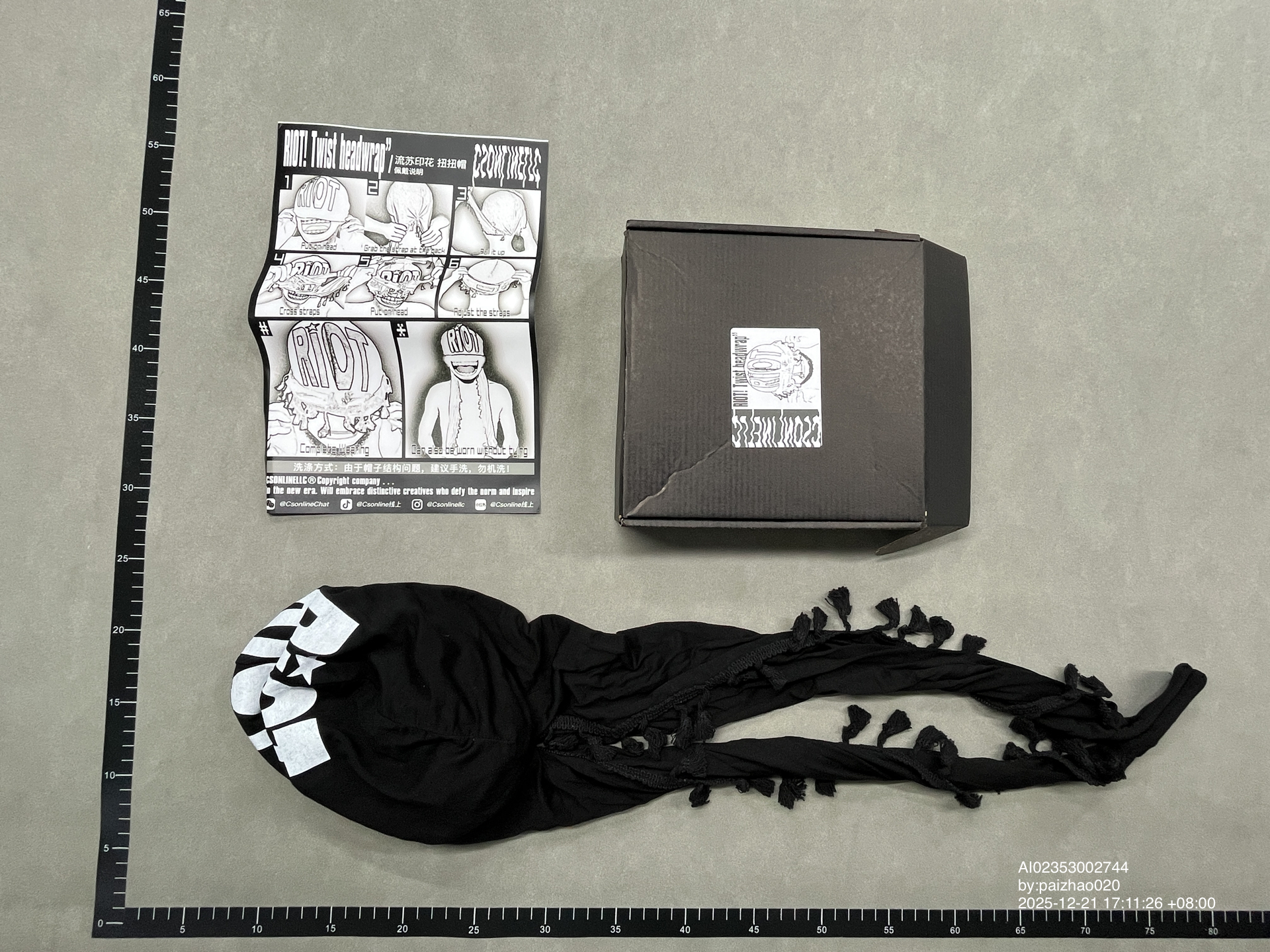 QC Photo - CSONLINE Riot Hat