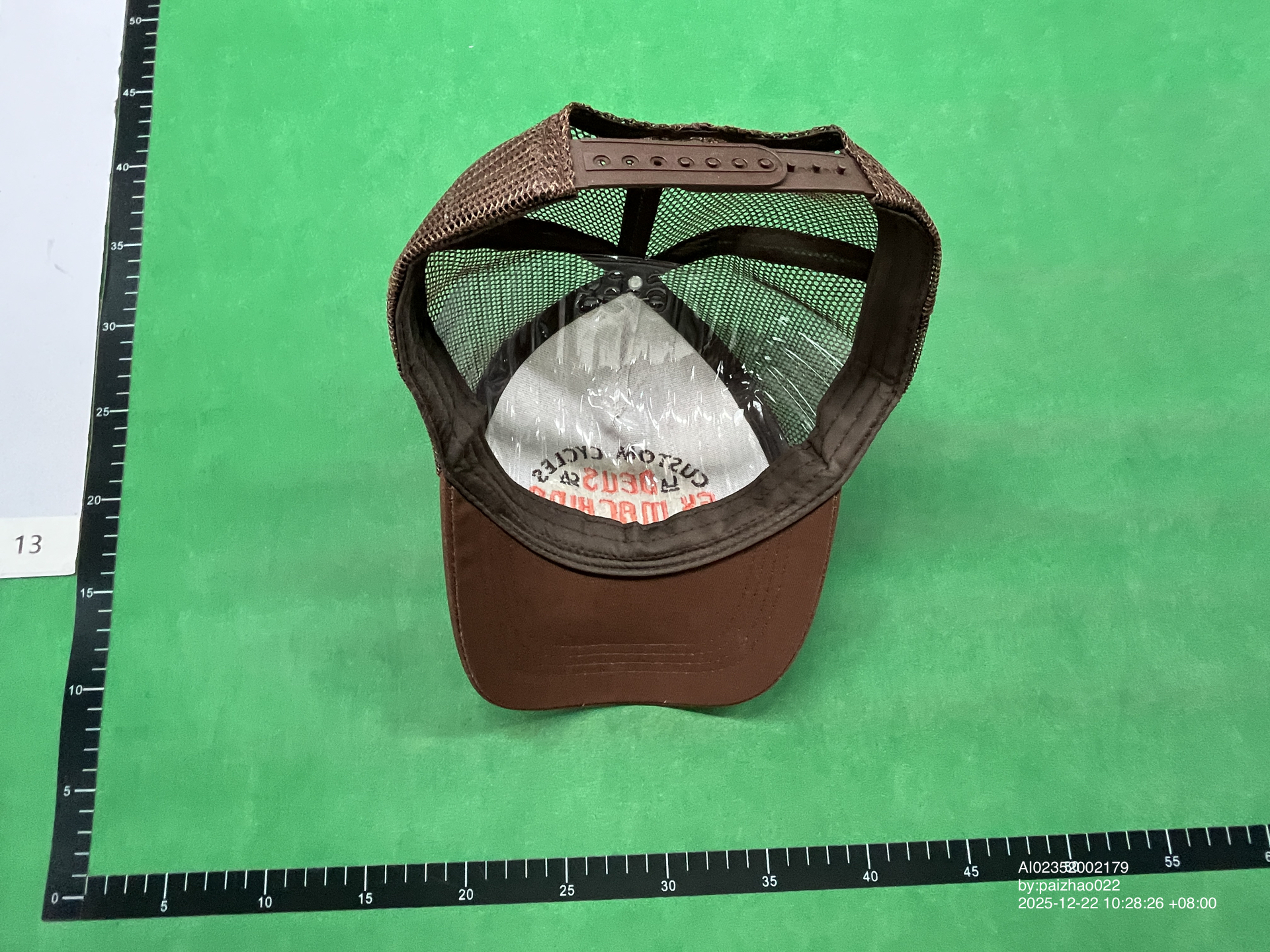 QC Photo - Orange hat