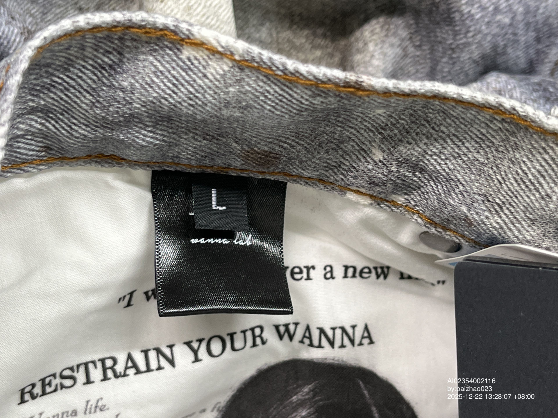 QC Photo - WANNA LAB Ice Blue Distressed Flared Jeans